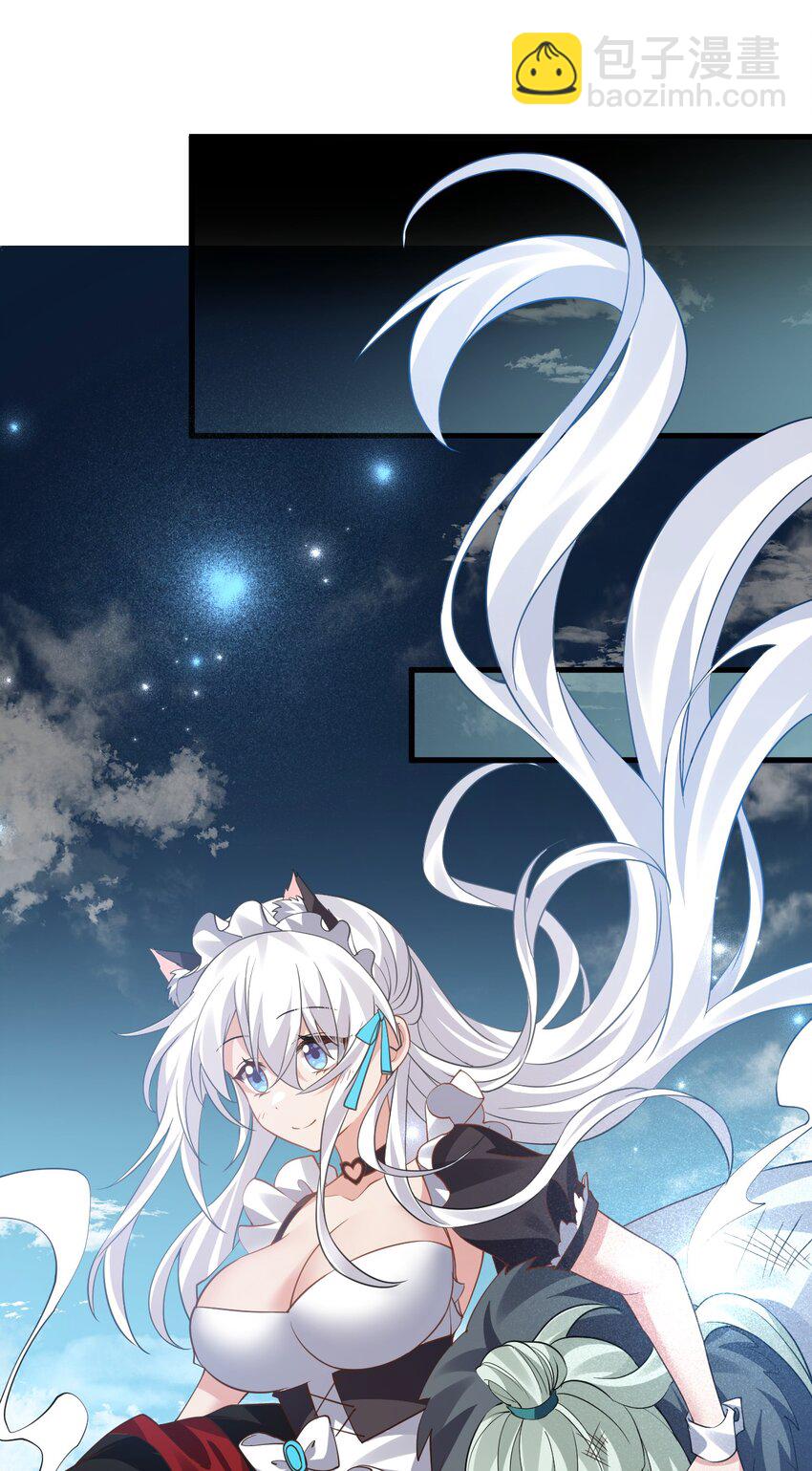 🍚修炼成仙的我只想养成女徒弟 228 小雨蝉——成圣啦！ 第35页