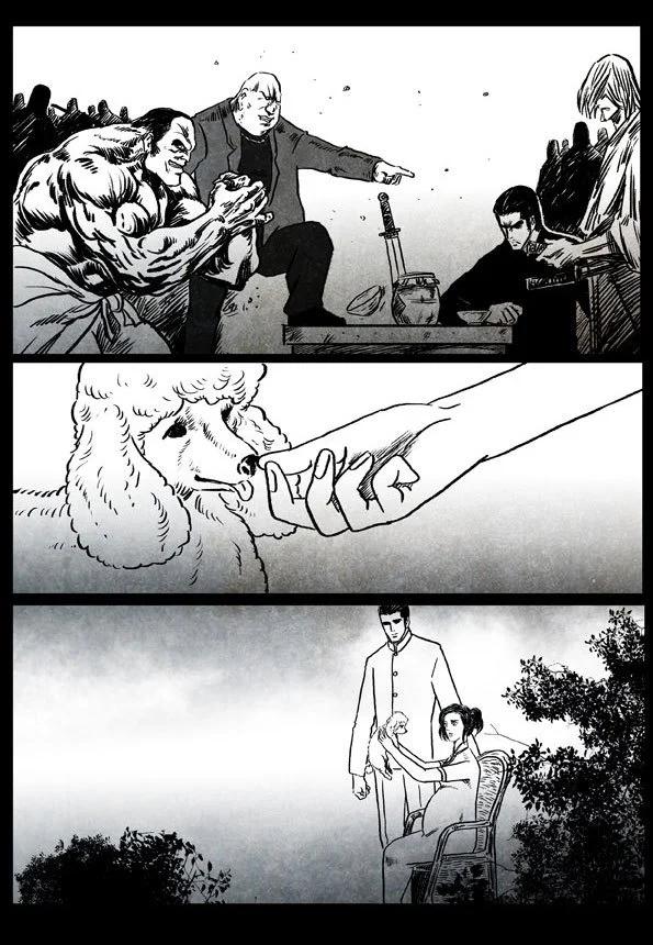 🍚修罗 44 茧… 第13页