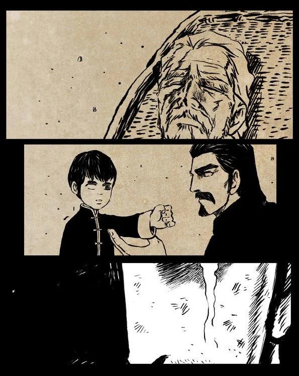🍚修罗 56-2 百里氏 第21页