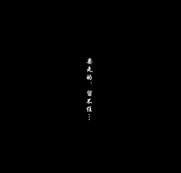 🍚修罗 56-2 百里氏 第22页