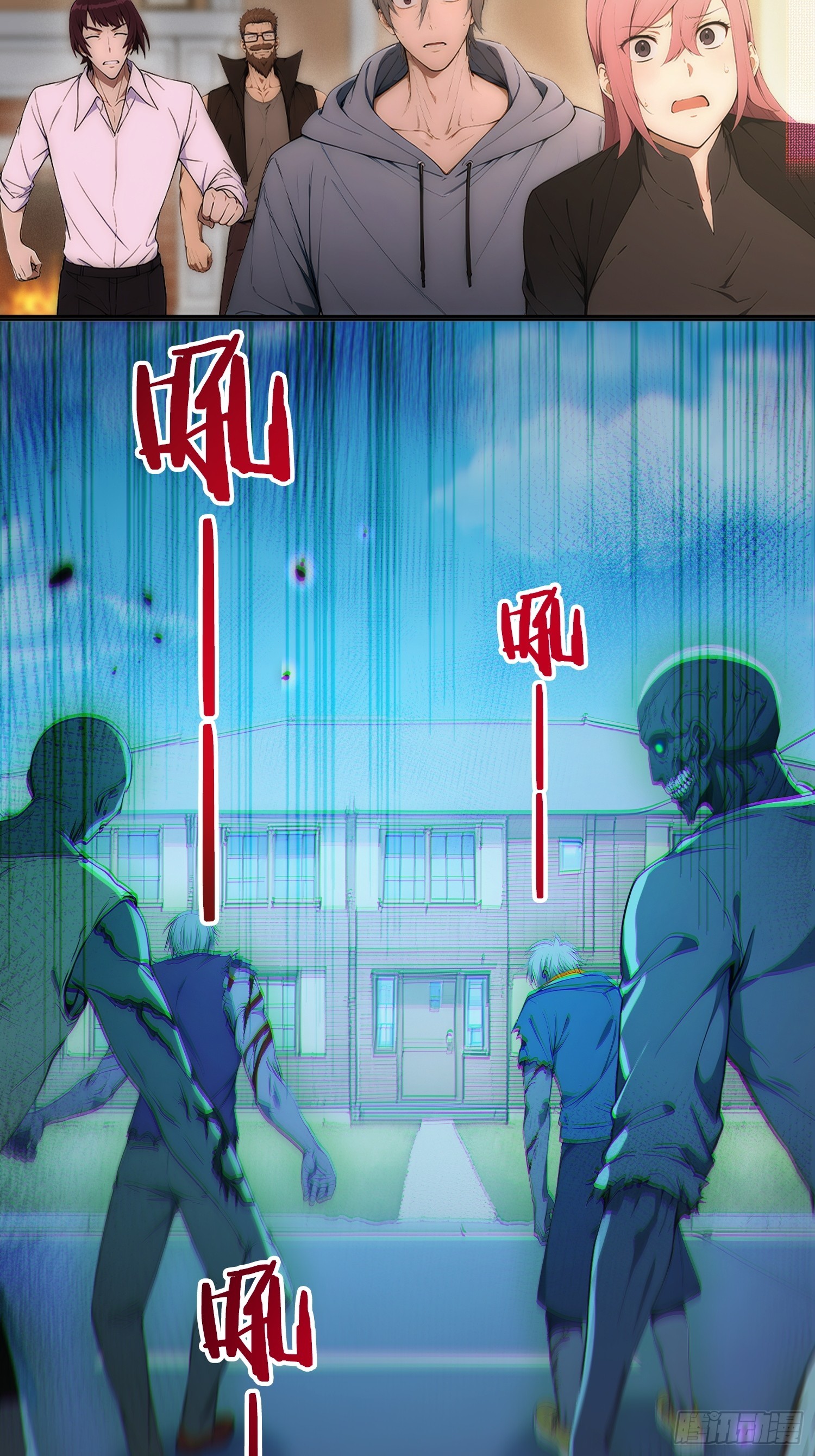 12 僵尸堂堂来袭-第13话