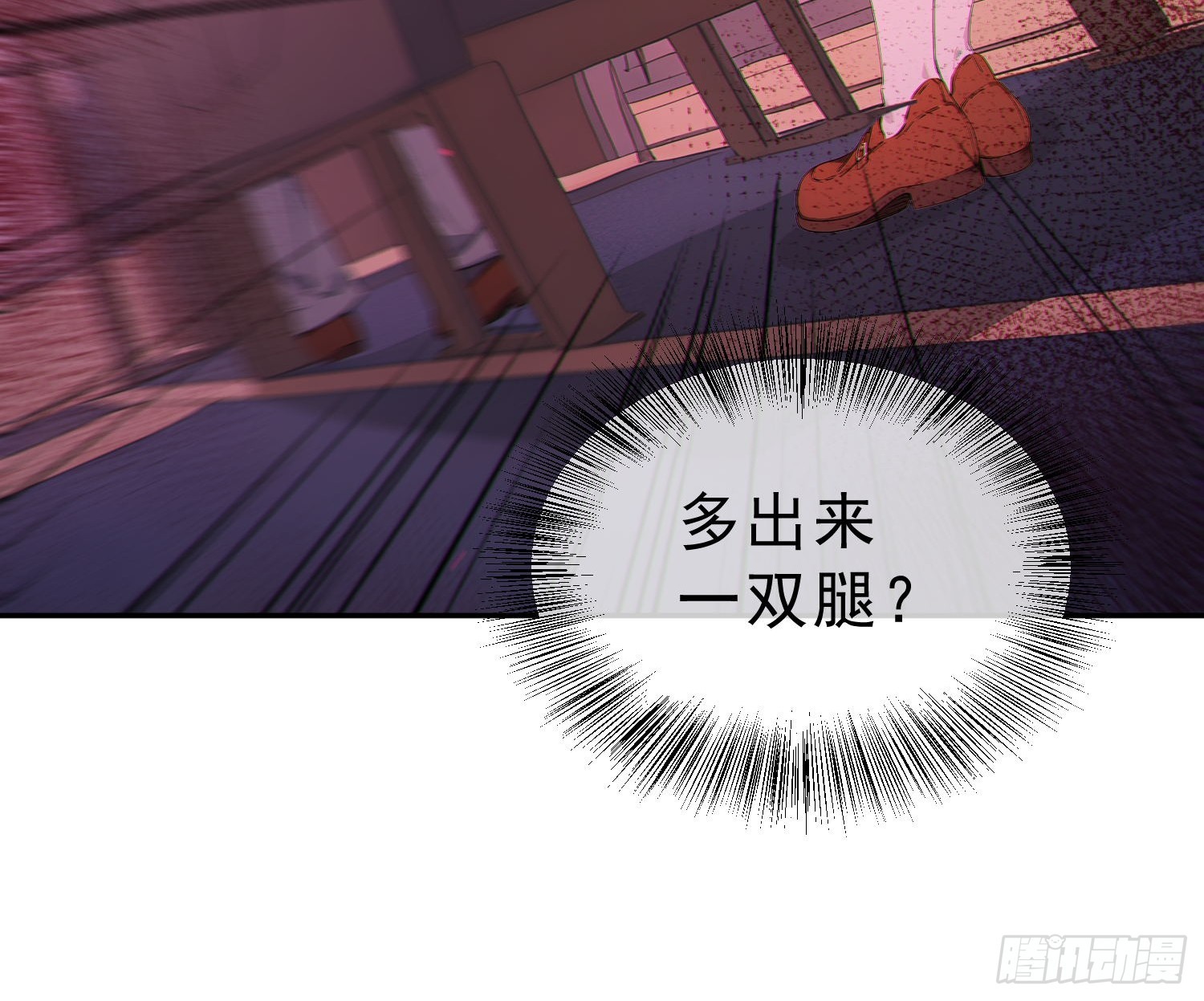 14 通往地狱的大巴车(1/2)-第15话