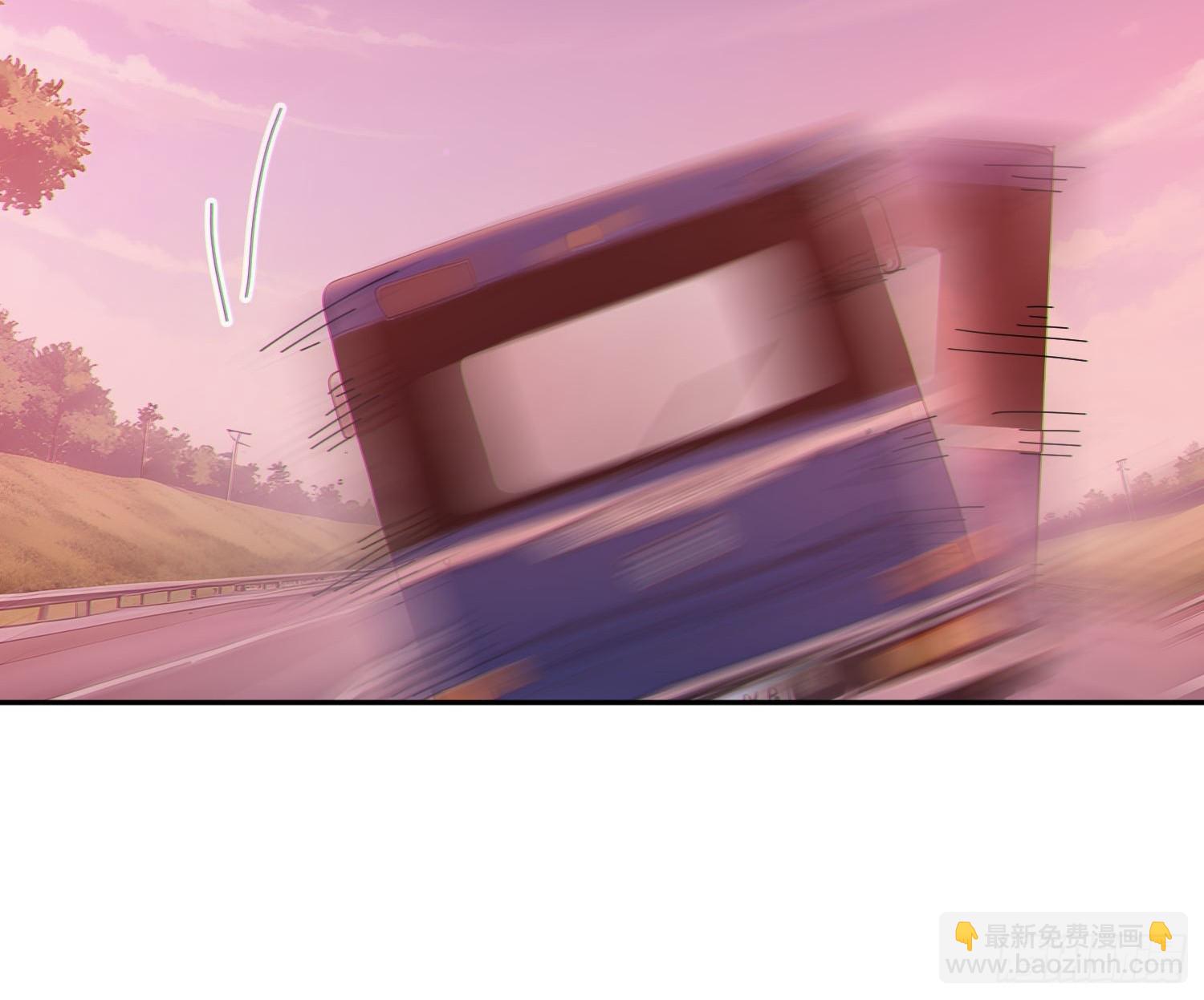 14 通往地狱的大巴车(1/2)-第15话