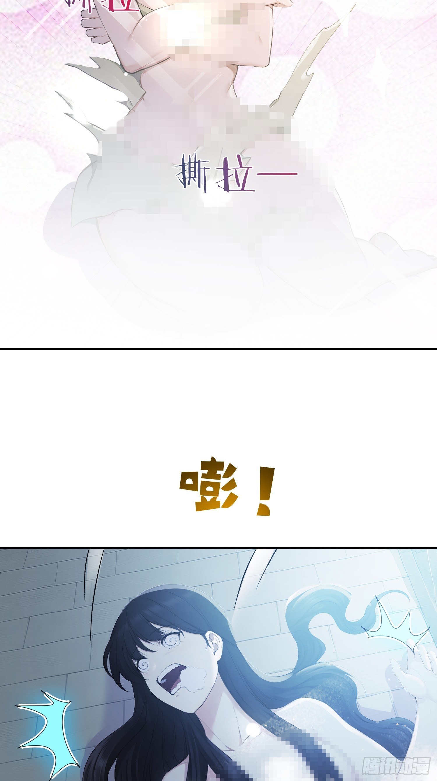 18 结束才是开始-第19话