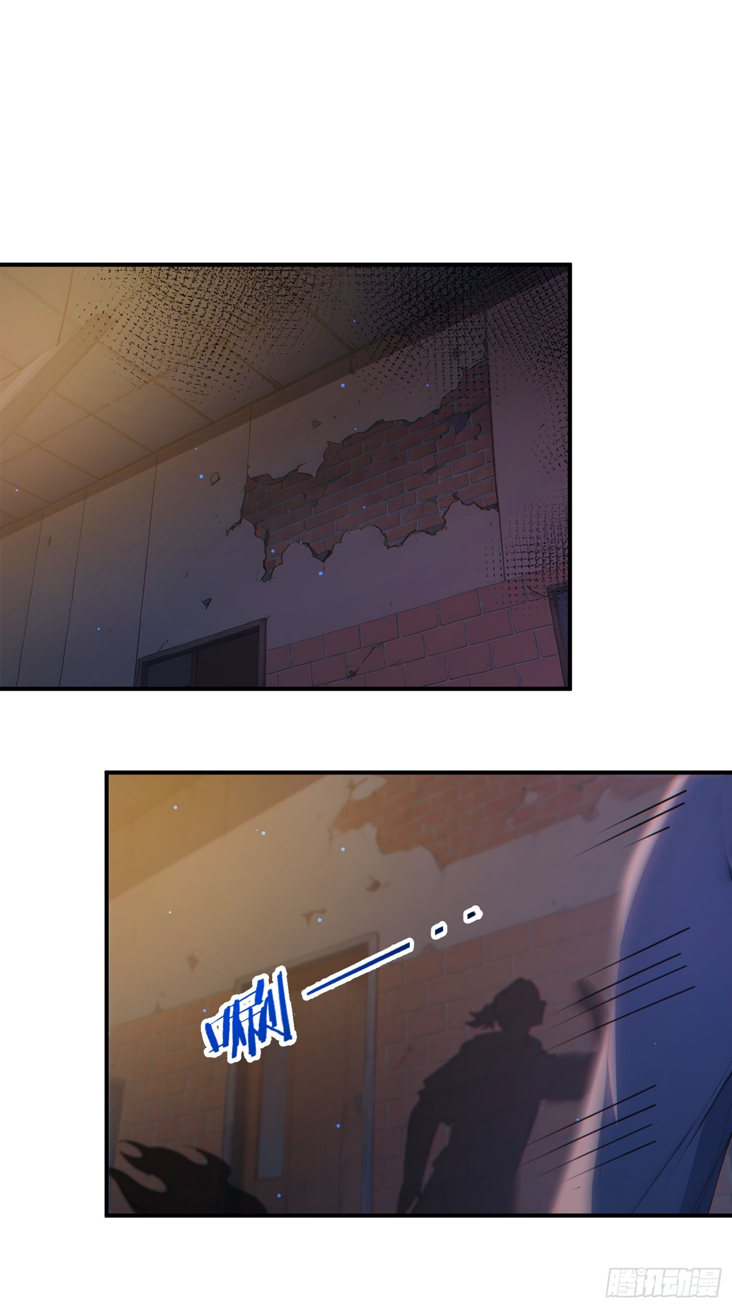 02 通关，易如反掌(1/2)-第3话