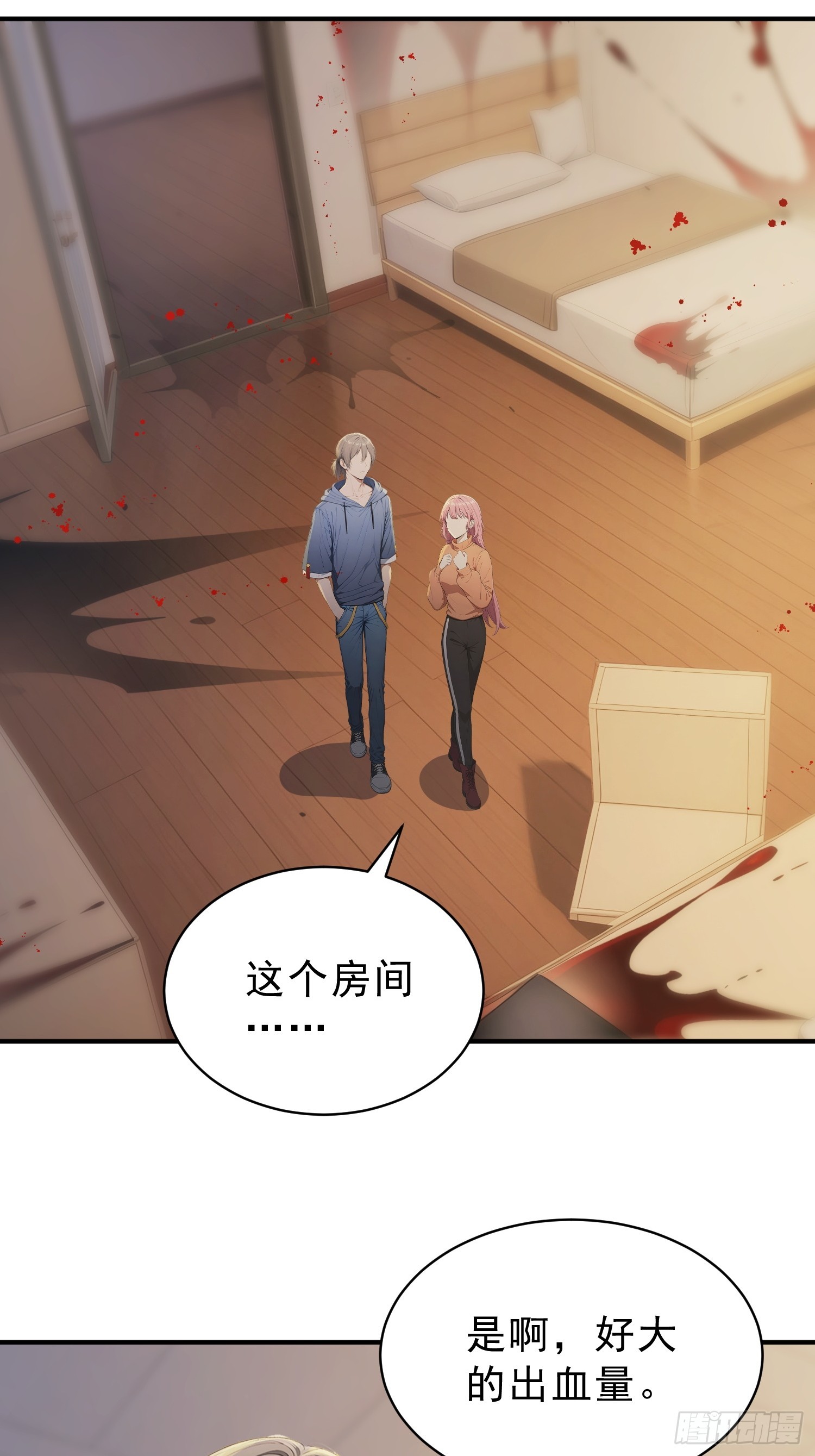 28 血盆房间VS地狱厨房-第29话