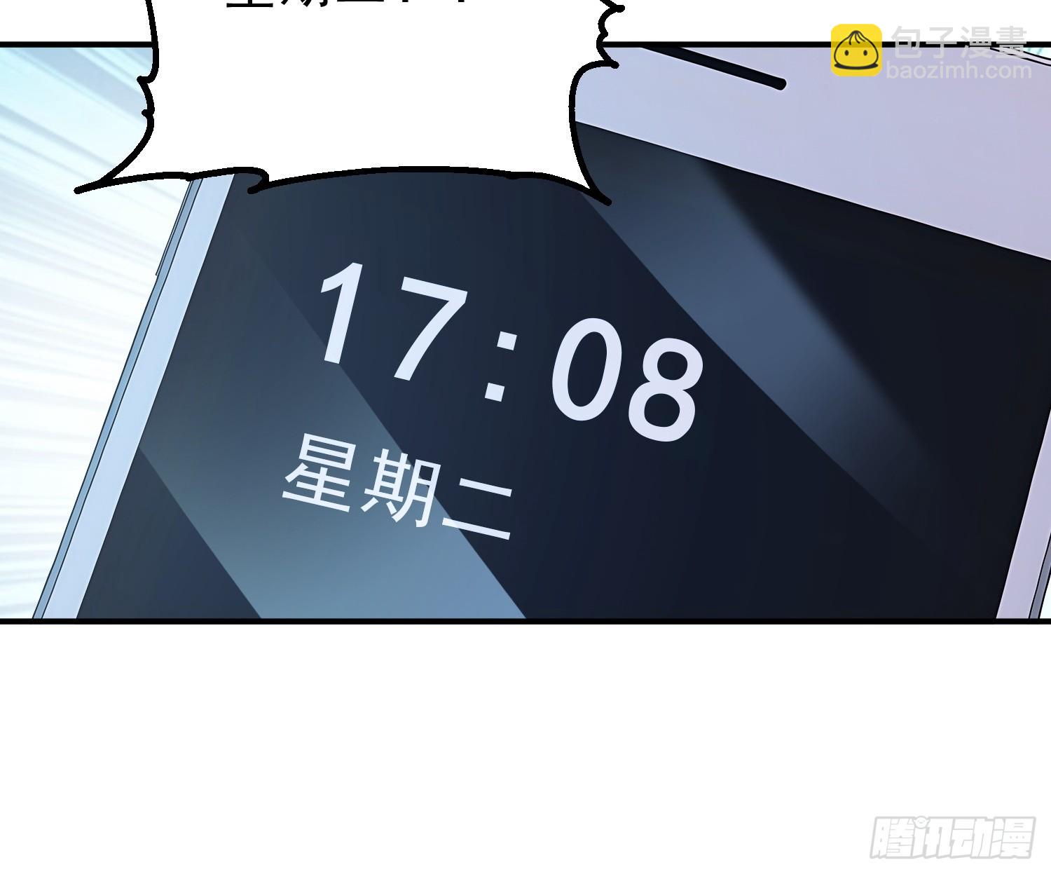 30 全军覆没，两次！-第31话
