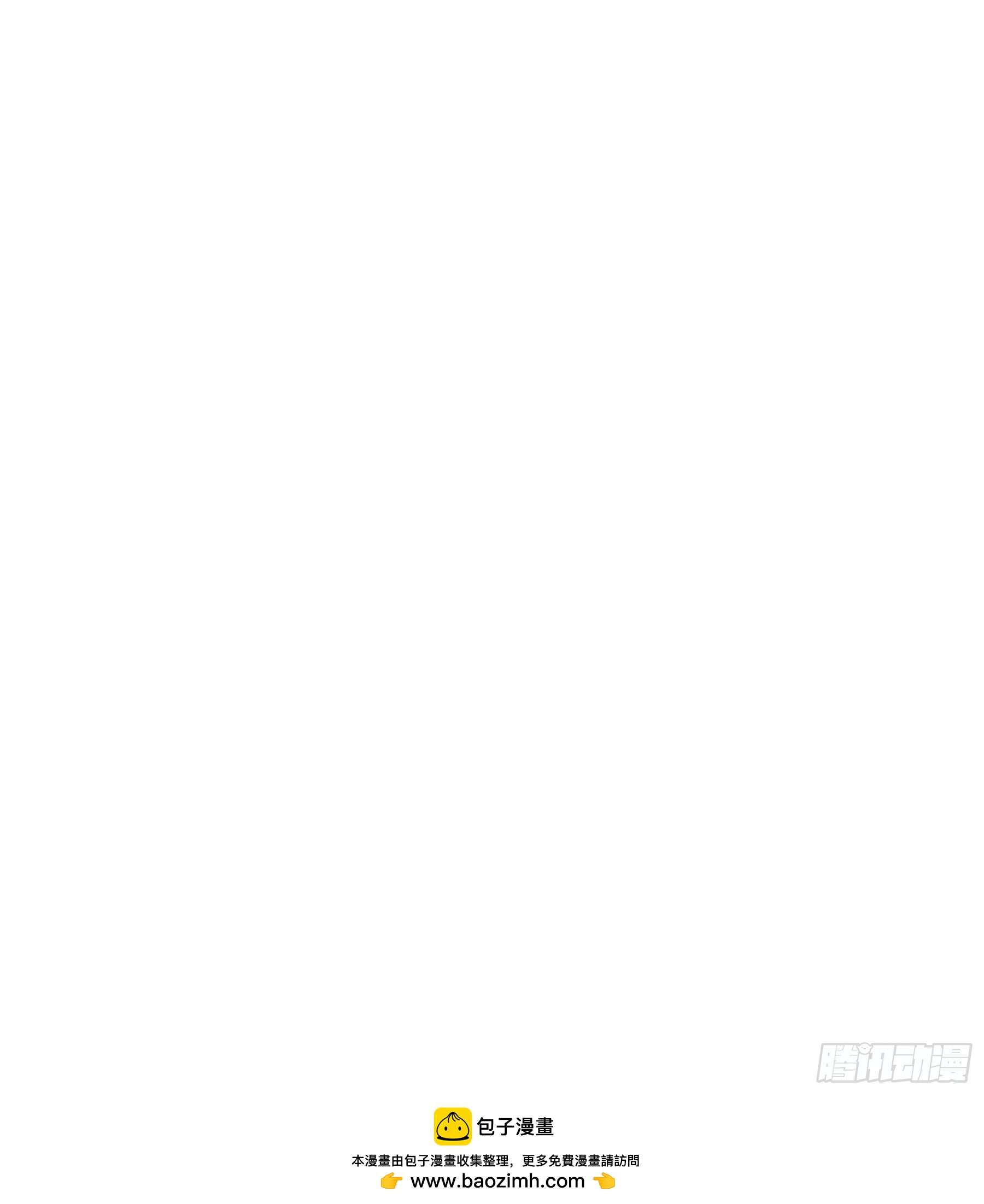 32 狼人杀预言家-第33话