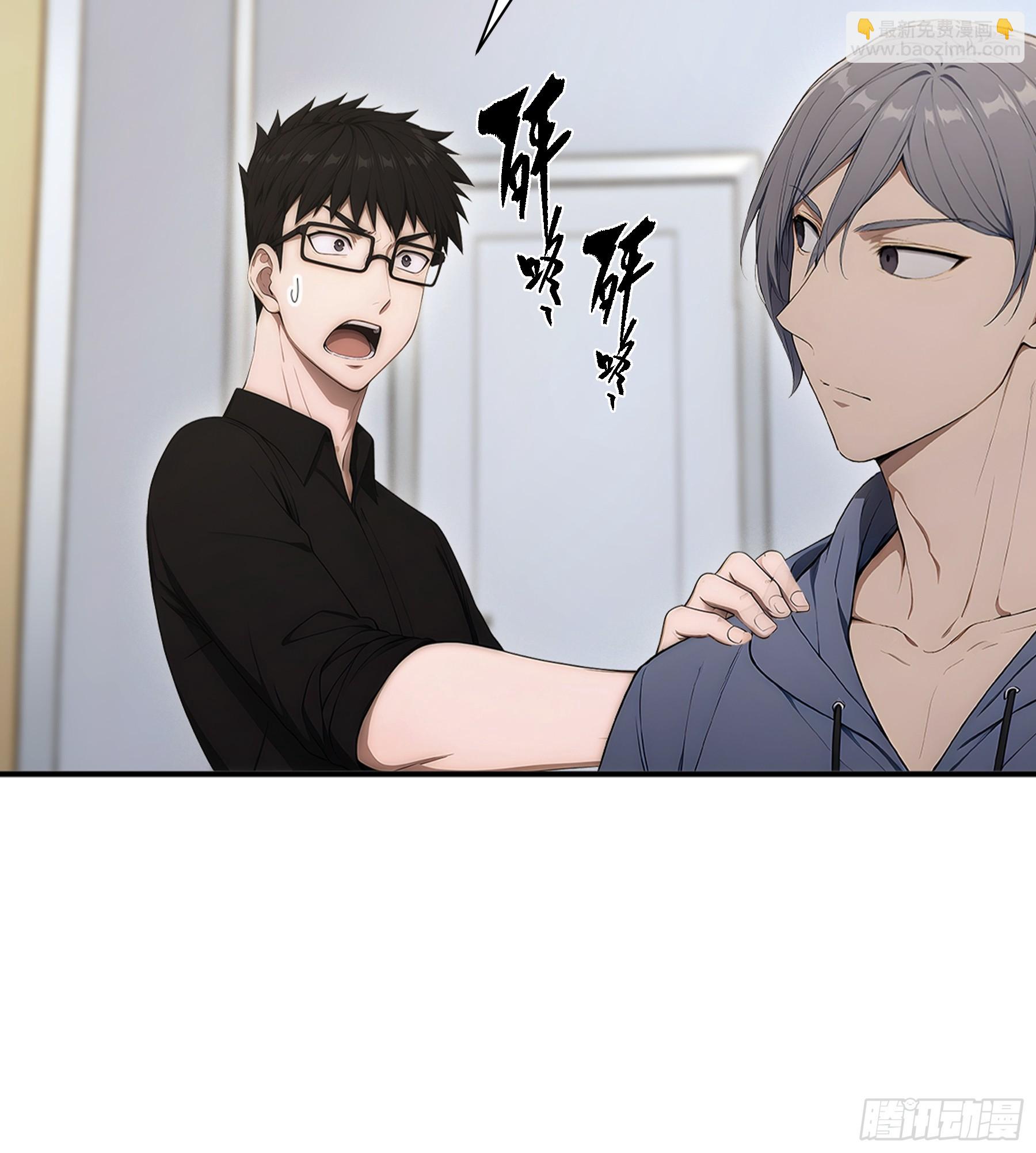 34 谁是狼人？-第35话