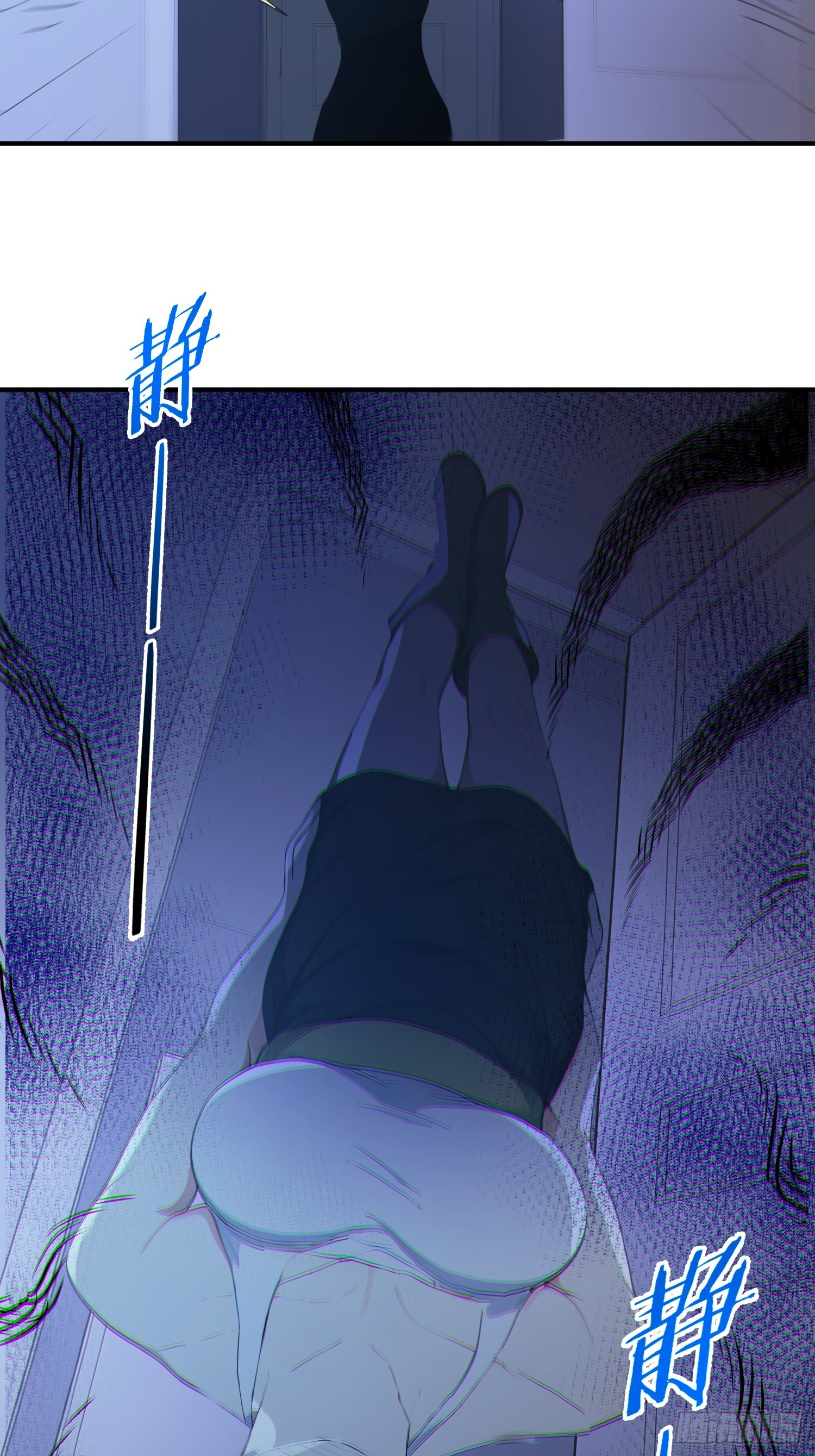 34 谁是狼人？-第35话
