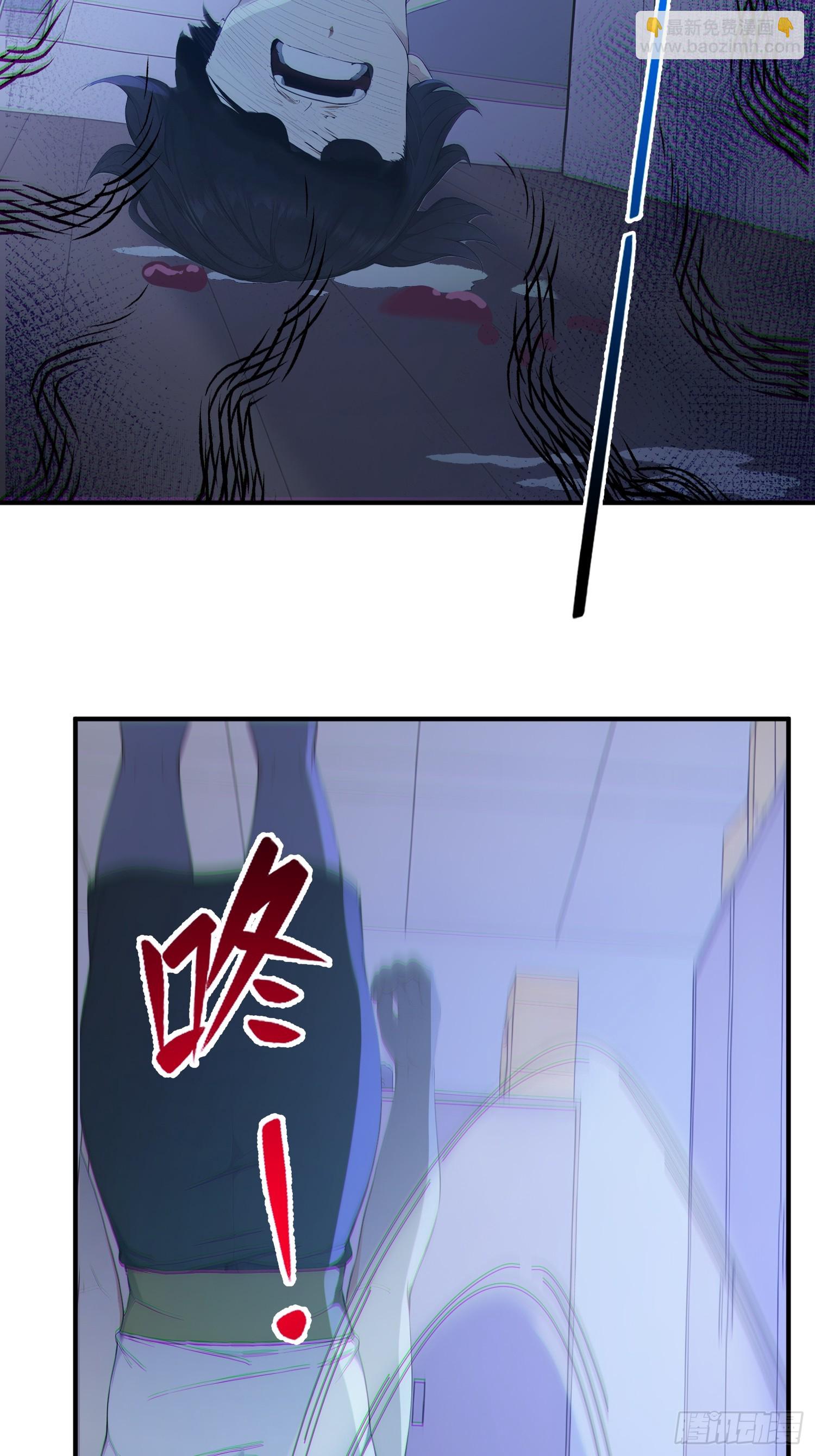34 谁是狼人？-第35话