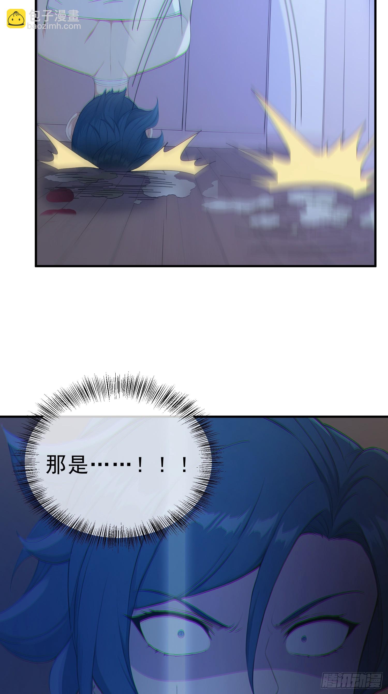 34 谁是狼人？-第35话
