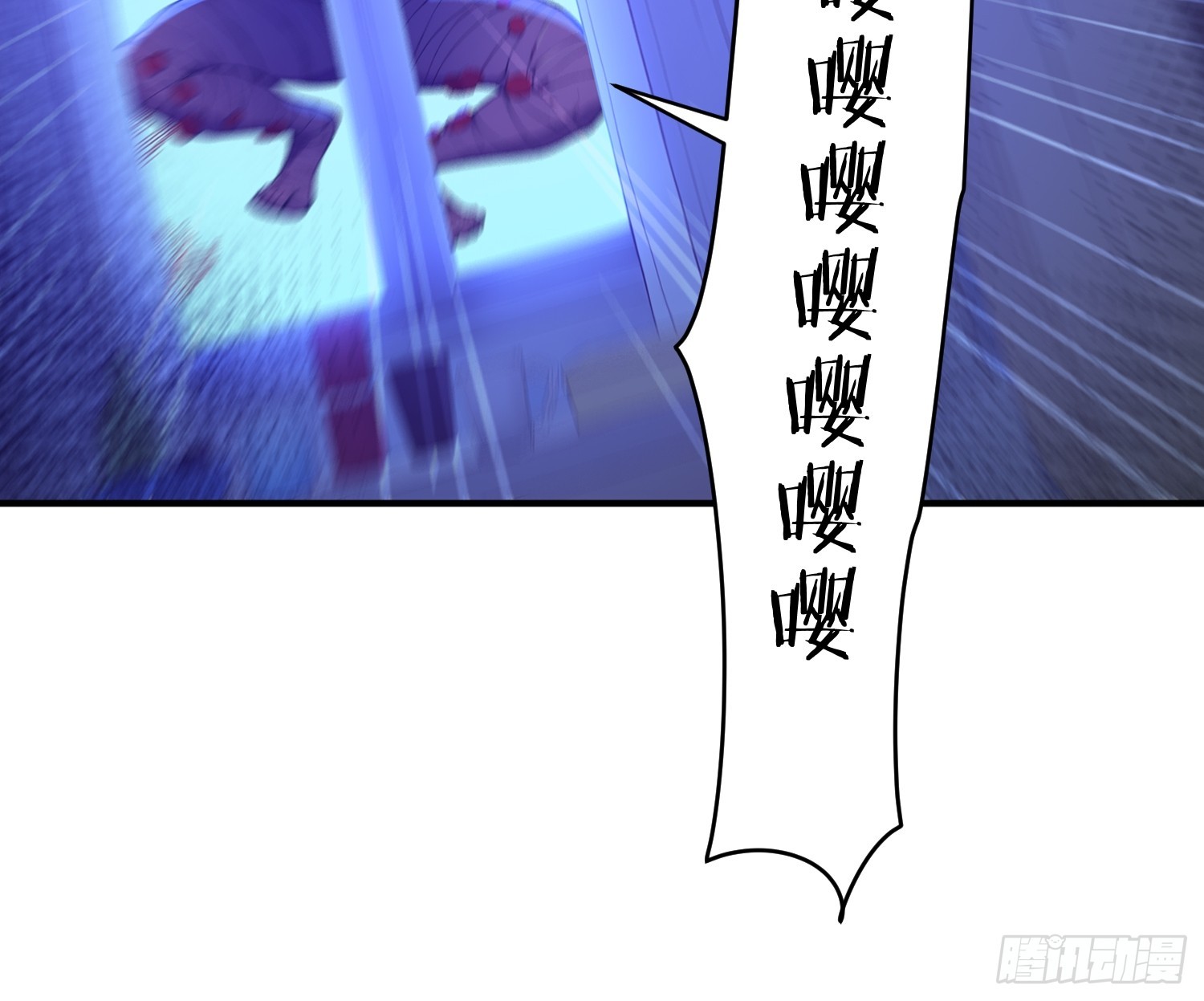 34 谁是狼人？-第35话