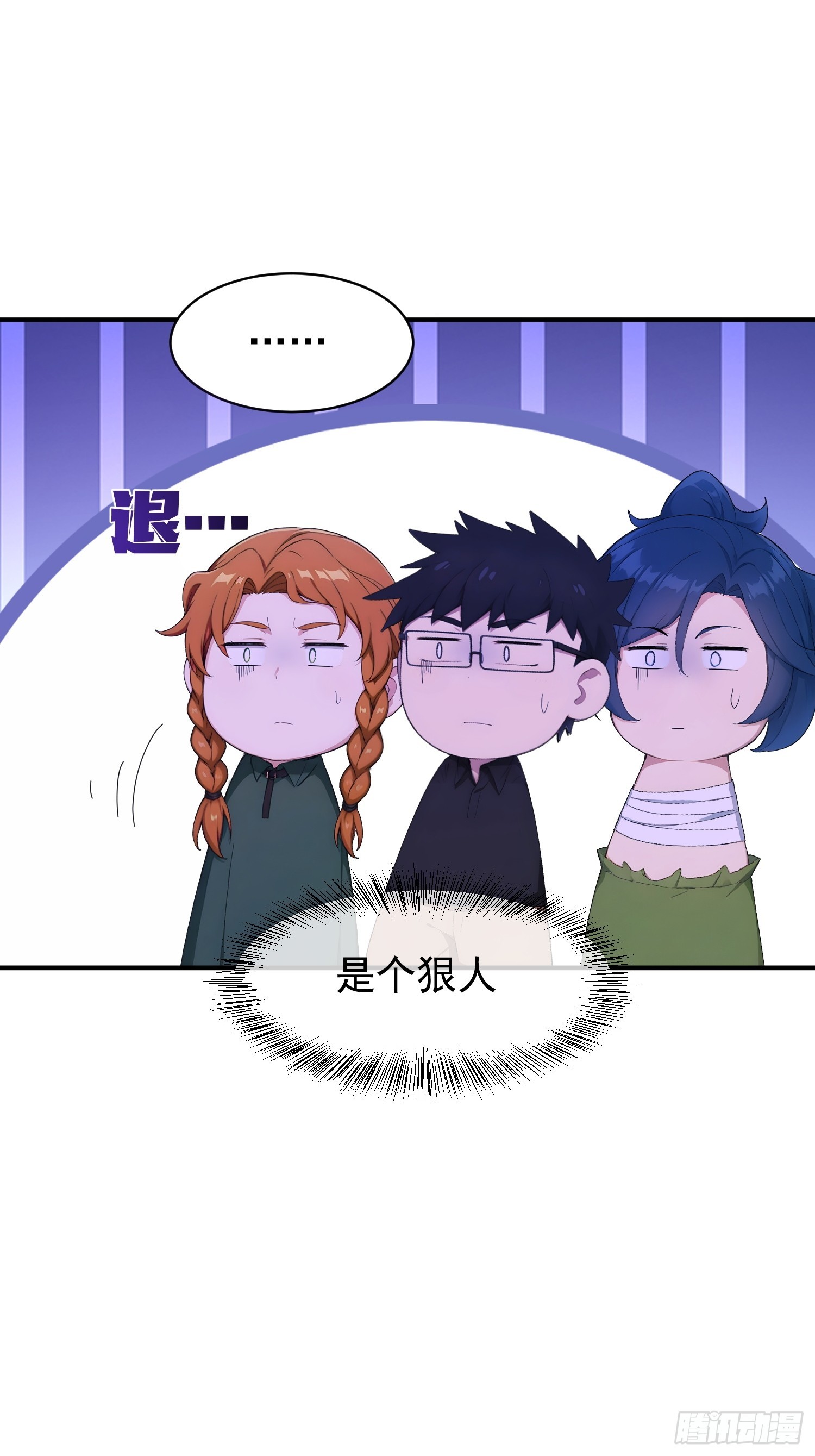 36 一拳超人-第37话