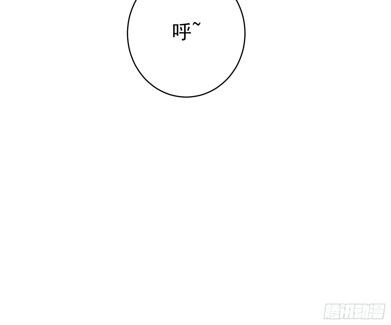 36 一拳超人-第37话