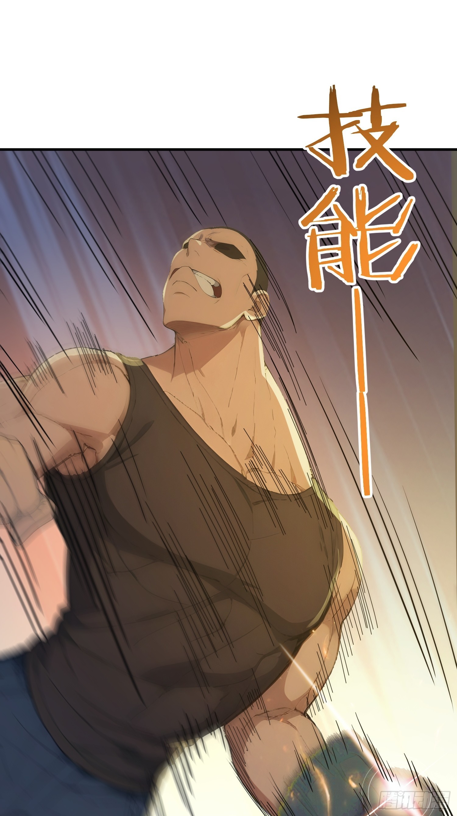 36 一拳超人-第37话