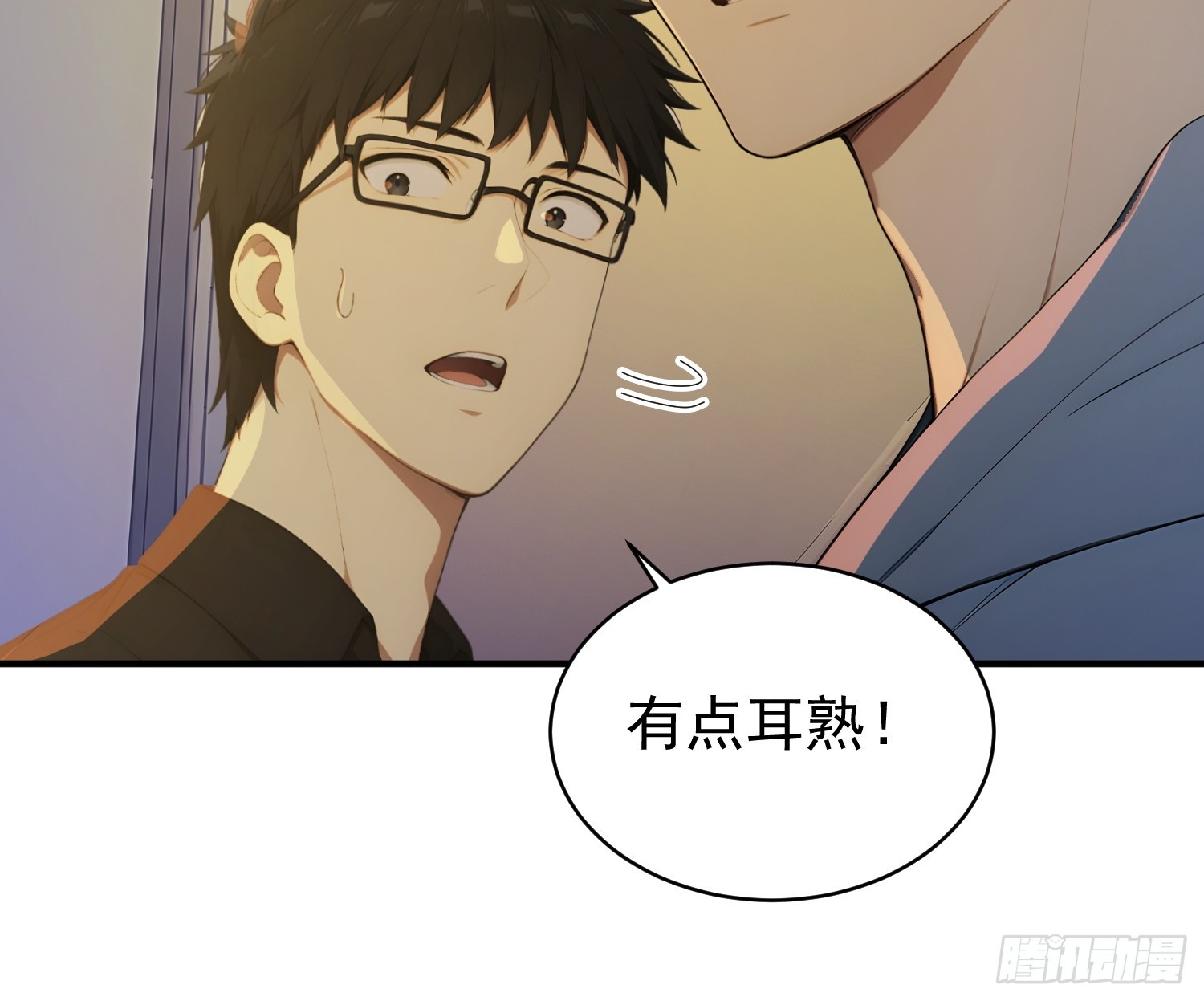 36 一拳超人-第37话