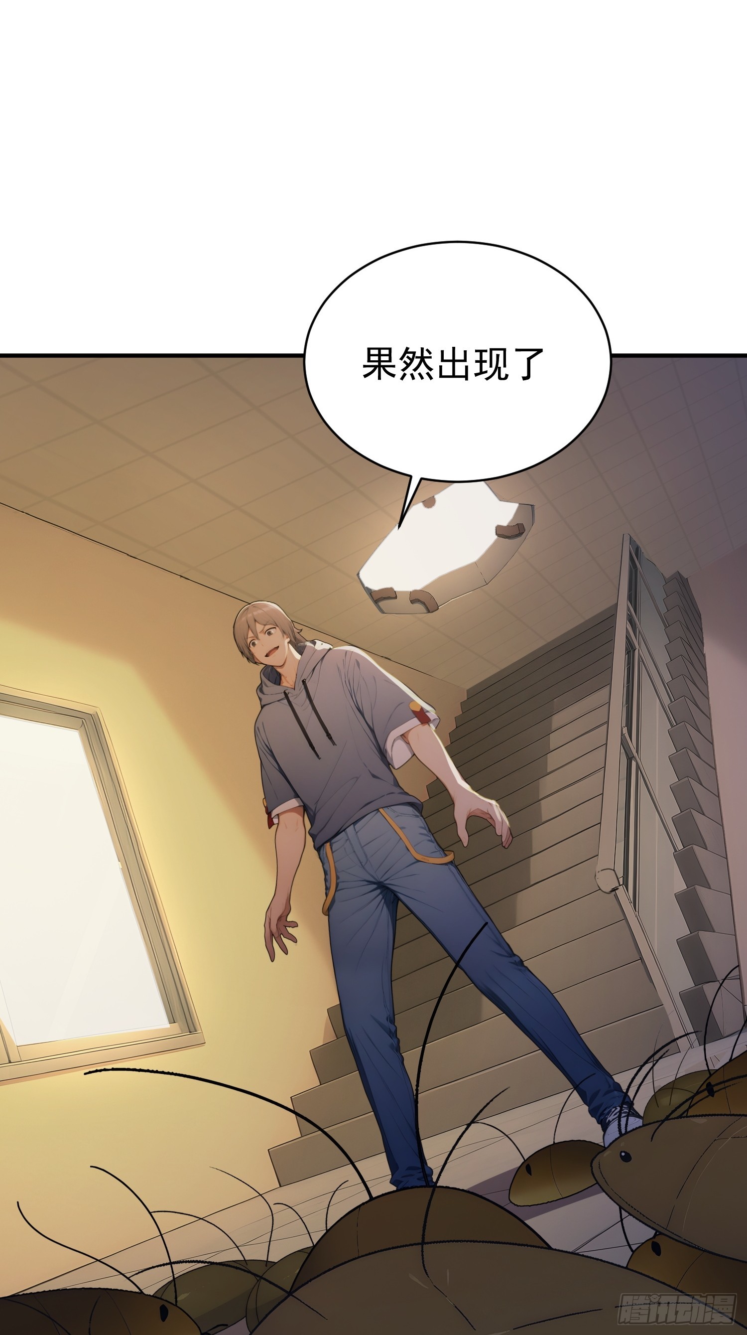 36 一拳超人-第37话