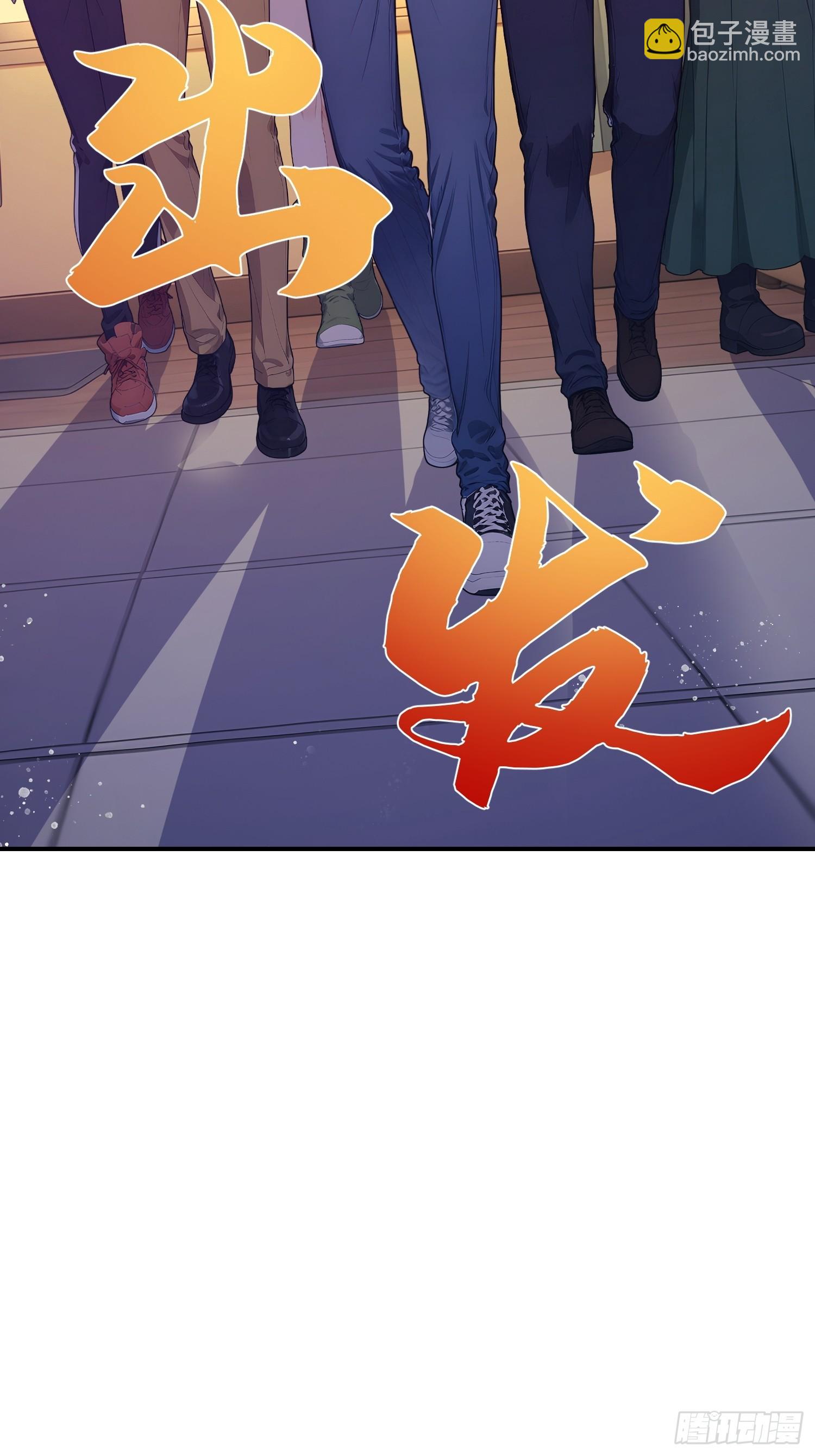 36 一拳超人-第37话