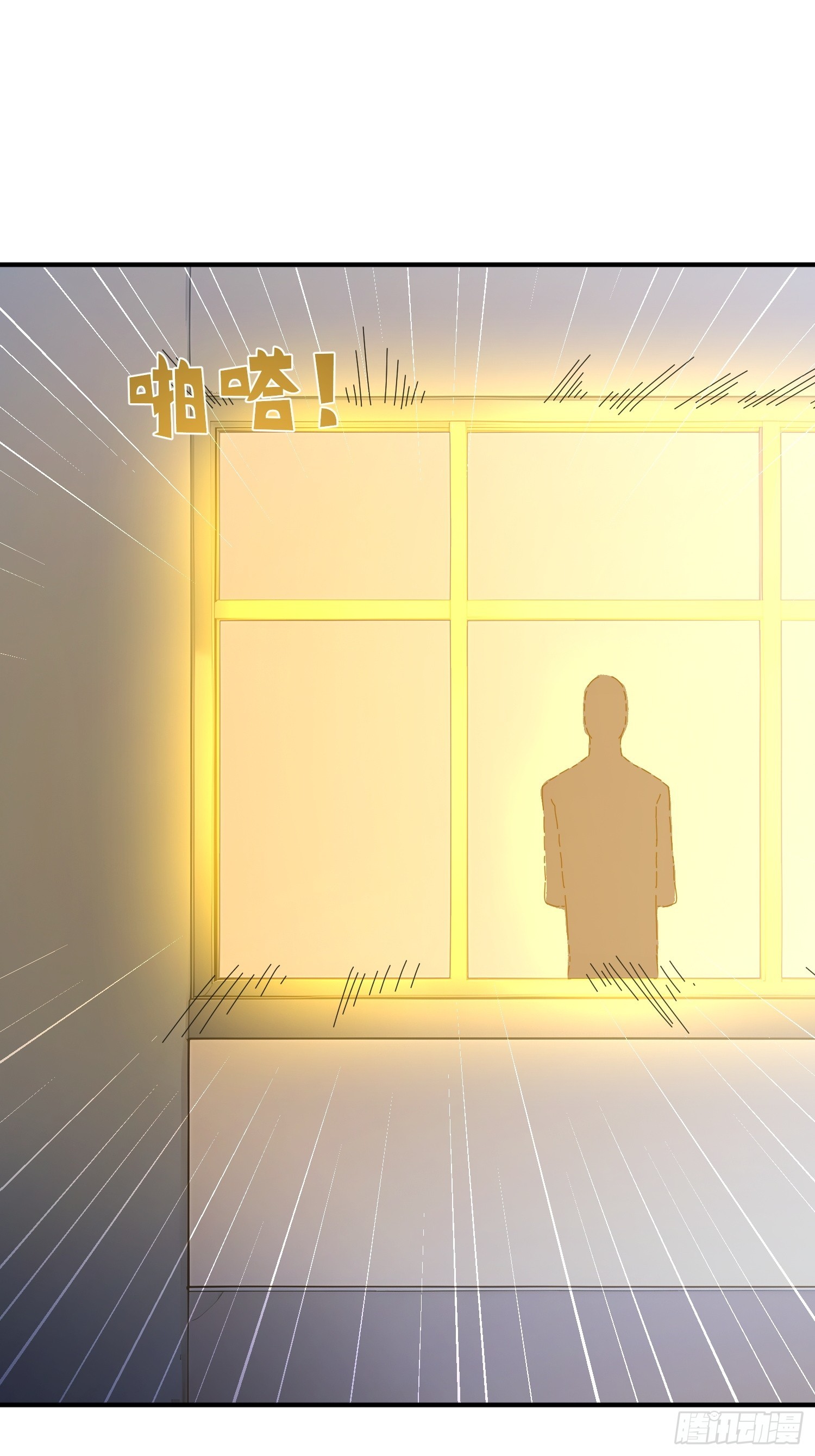38 最后一秒通关(1/2)-第39话