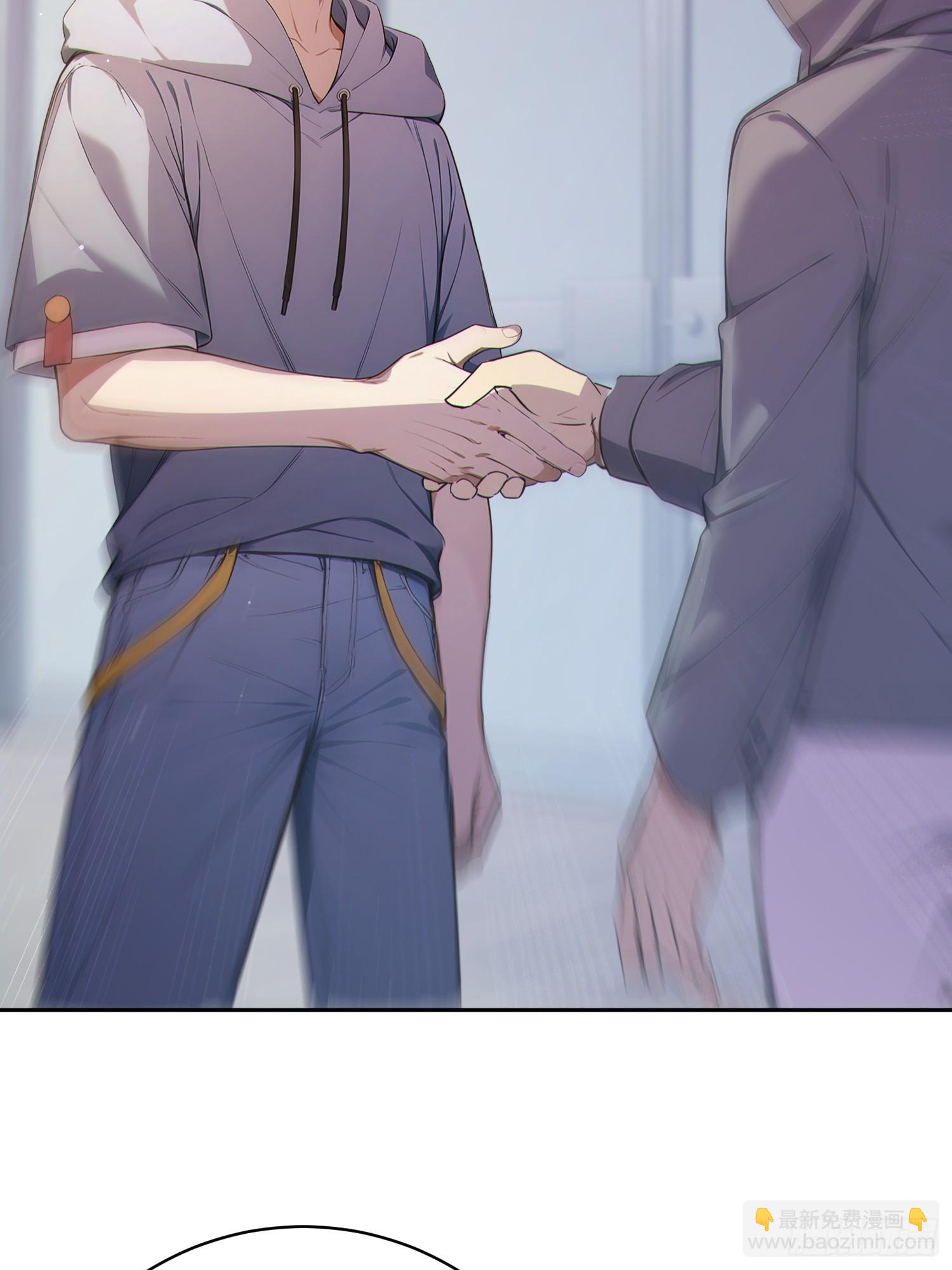 04 他果然是英雄？(1/2)-第5话