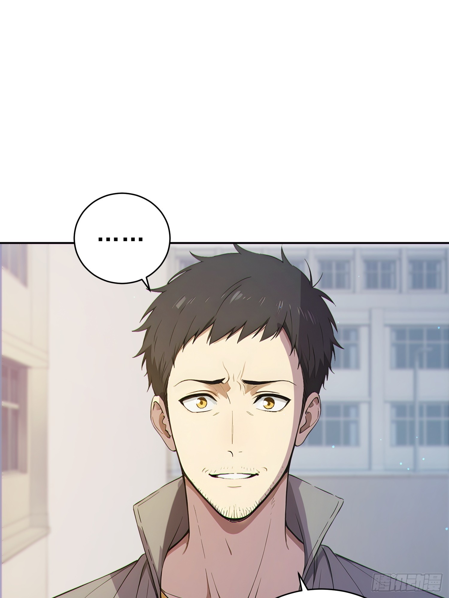 04 他果然是英雄？(1/2)-第5话
