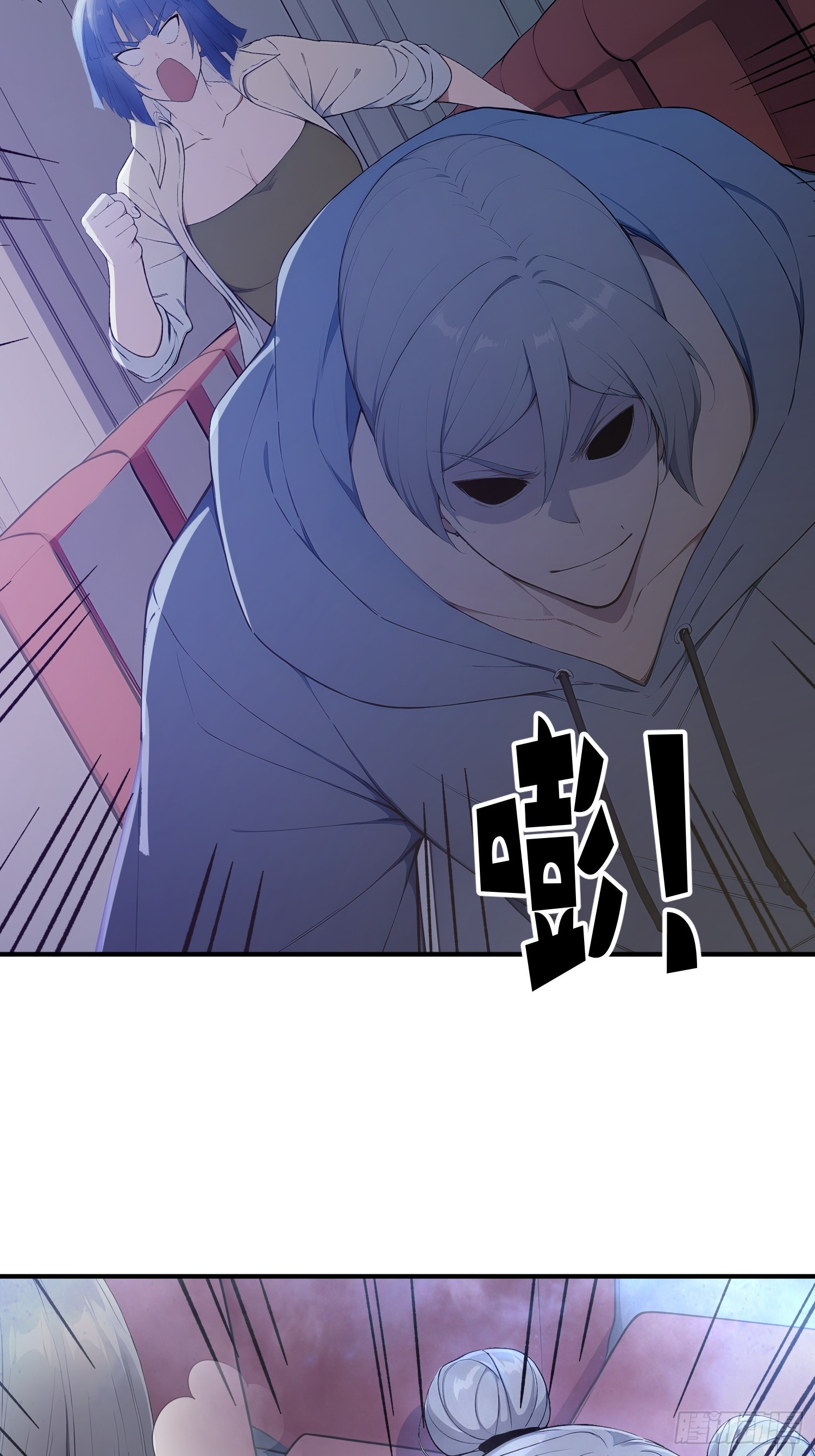 42 18禁不禁-第43话