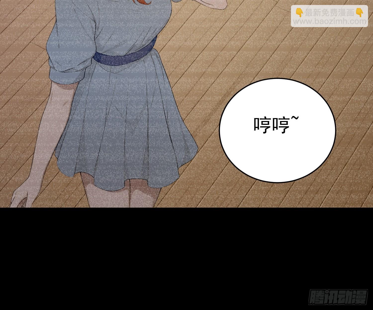42 18禁不禁-第43话