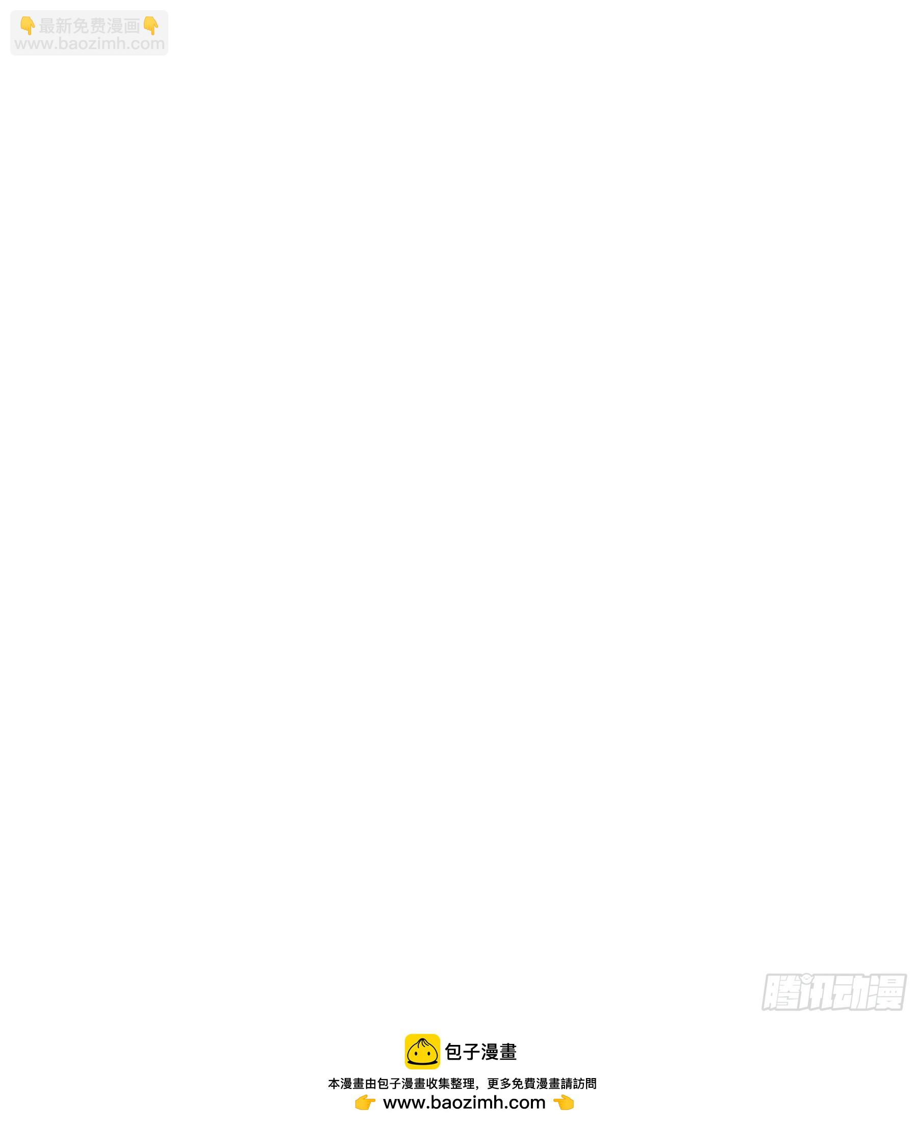 42 18禁不禁-第43话