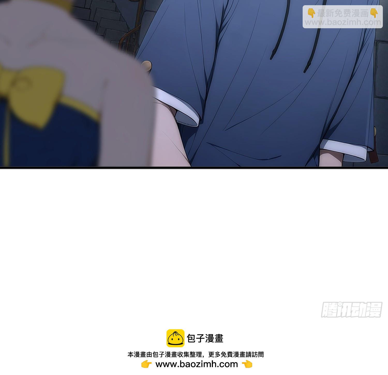 44 蜕变技能，黑影兵团-第45话
