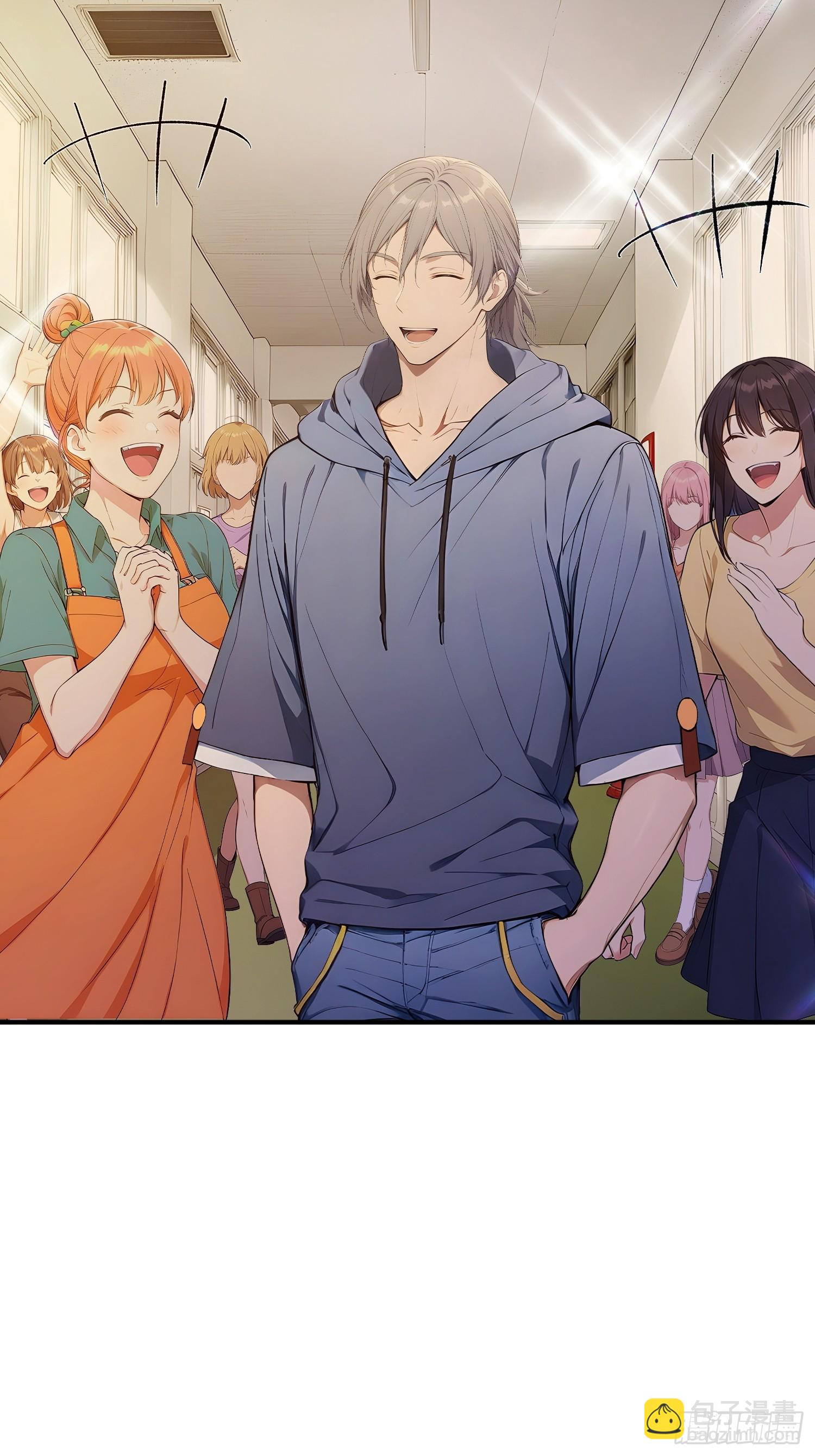 46 养个小萝莉-第47话