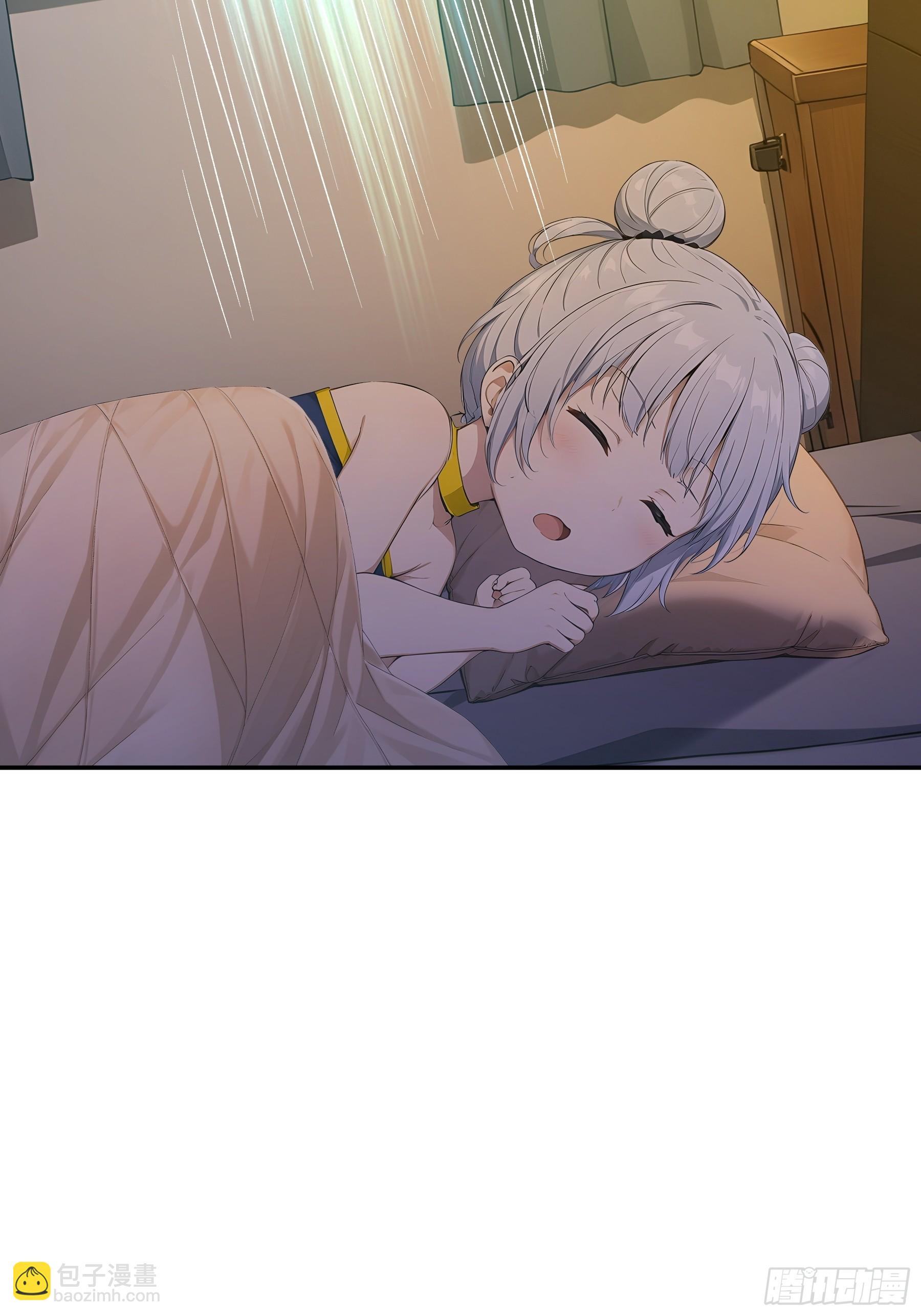 46 养个小萝莉-第47话