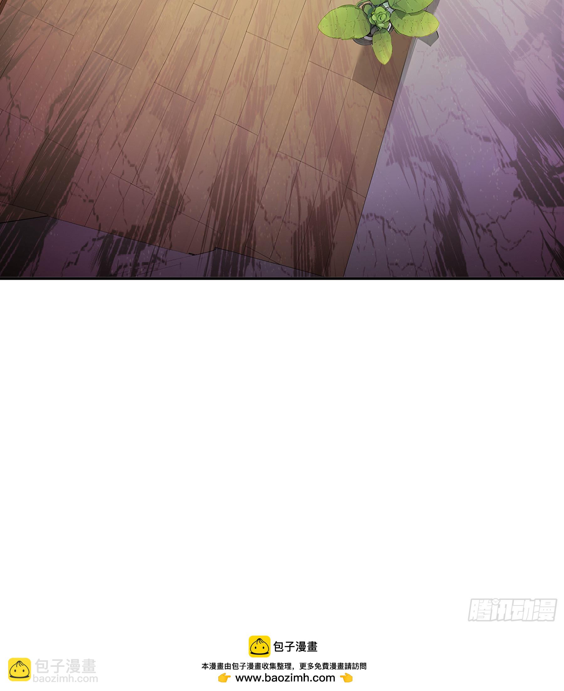 46 养个小萝莉-第47话