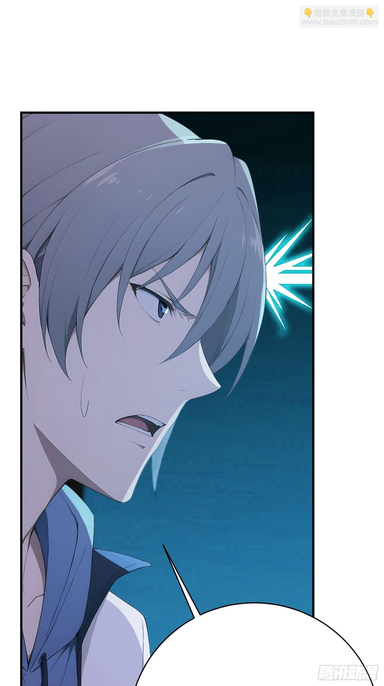48 颠倒错乱的时间陷阱-第49话