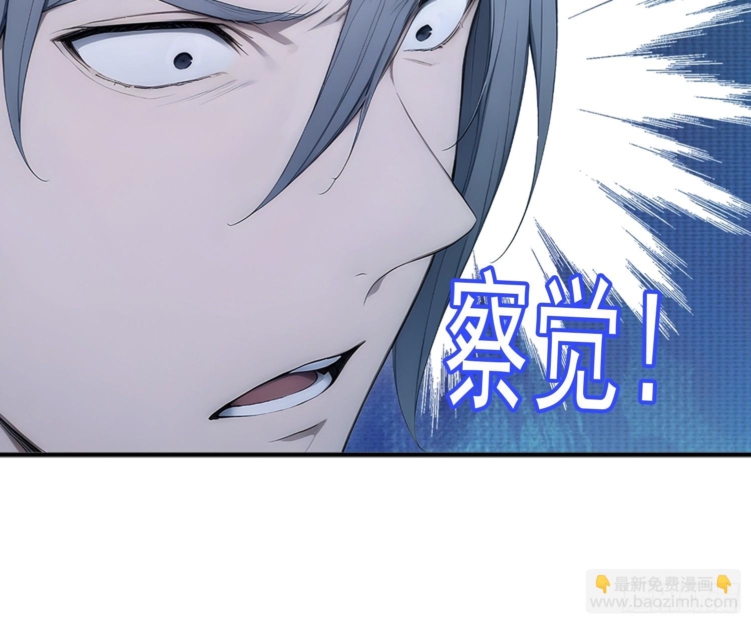 48 颠倒错乱的时间陷阱-第49话