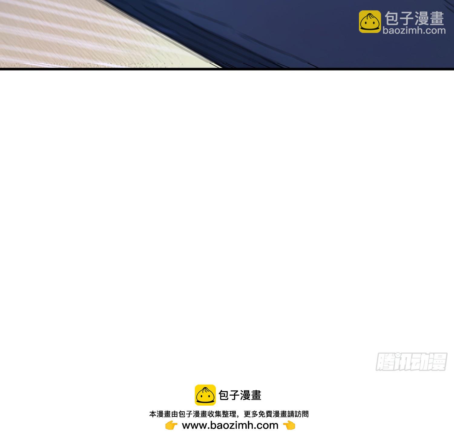 48 颠倒错乱的时间陷阱-第49话