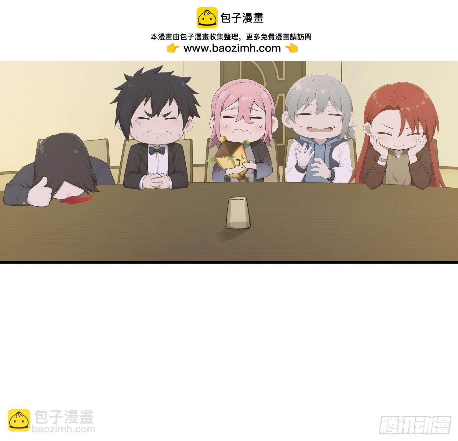 50 第一天差点全军覆没-第51话
