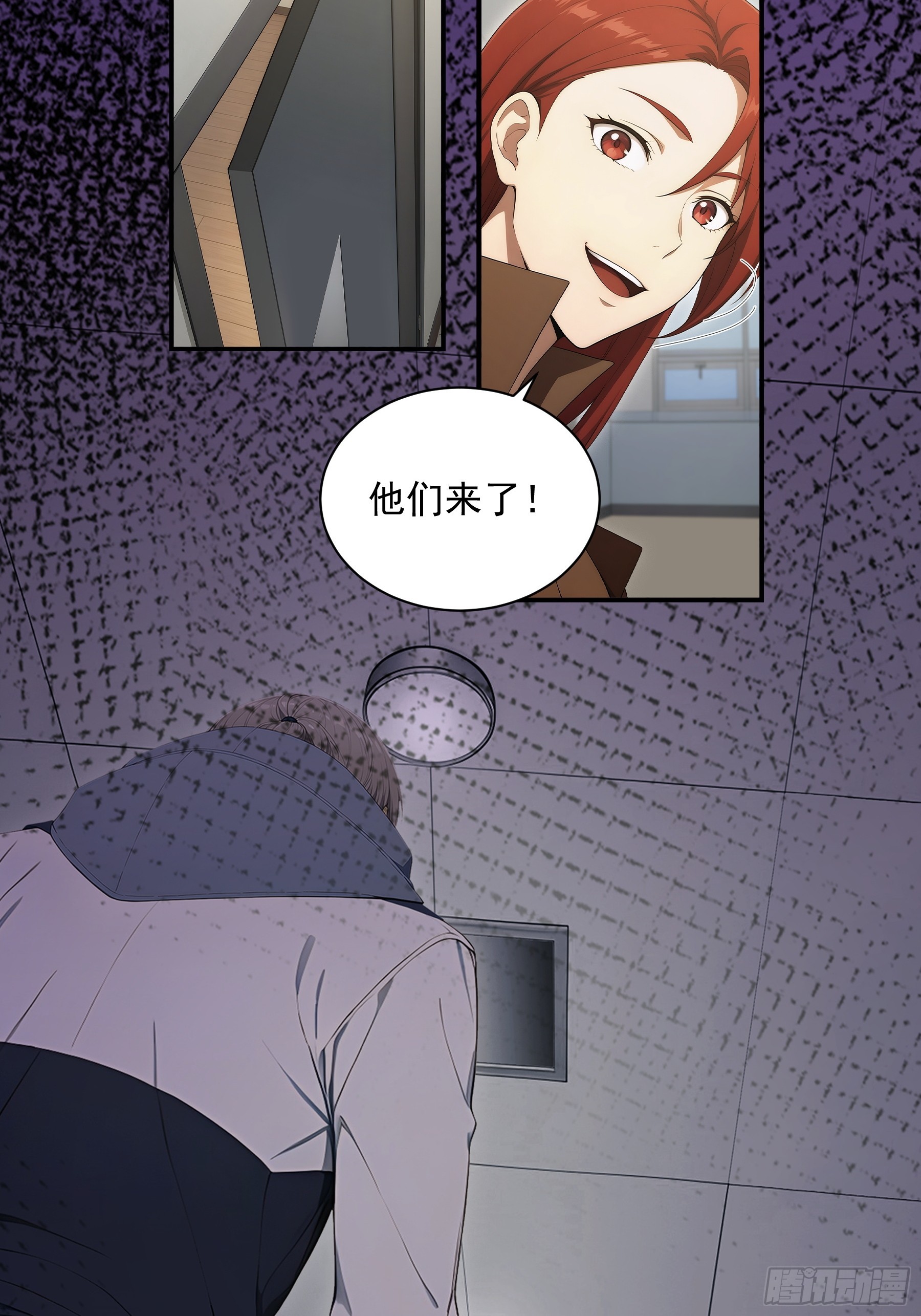 50 第一天差点全军覆没-第51话