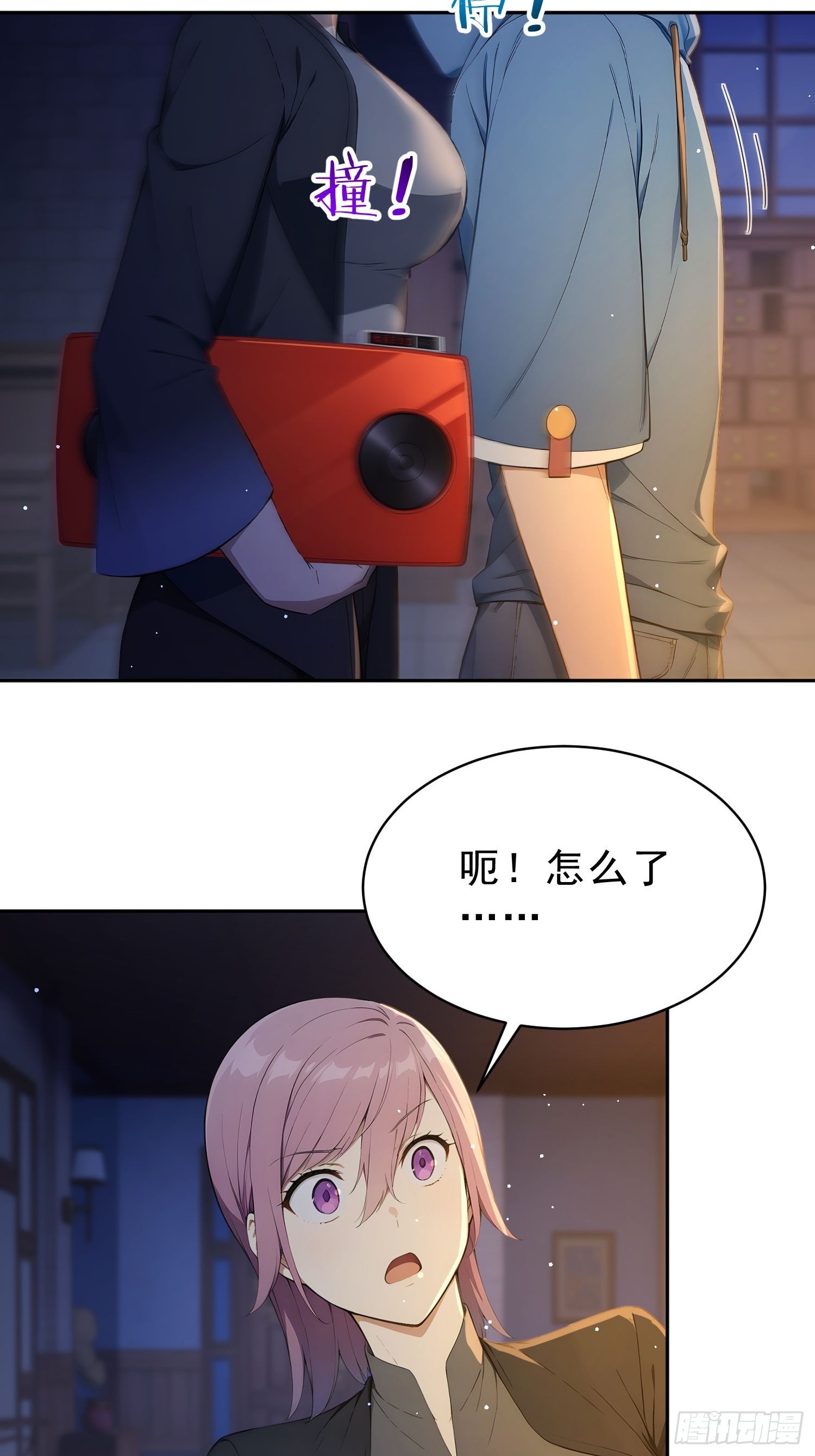 06 我的推理万无一失(1/2)-第7话