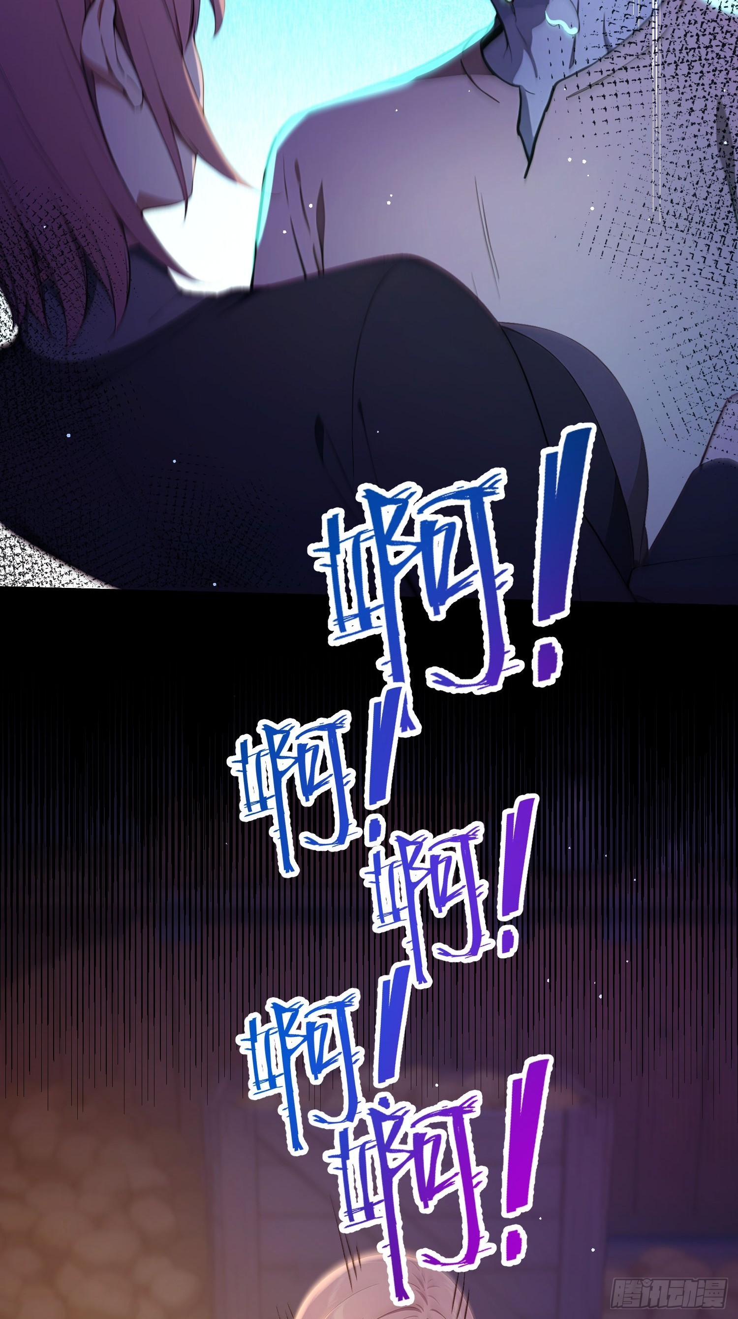 06 我的推理万无一失(1/2)-第7话
