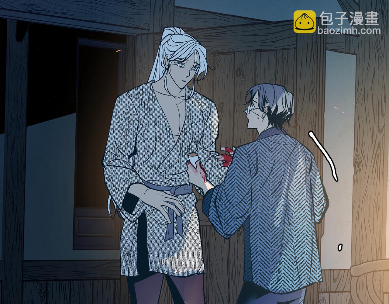 第11话 你骗我(1/4)-第13话