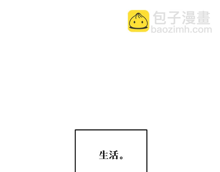 第1话 医者仁心(1/6)-第3话