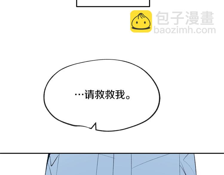 第1话 医者仁心(1/6)-第3话