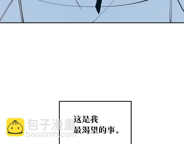 第1话 医者仁心(1/6)-第3话