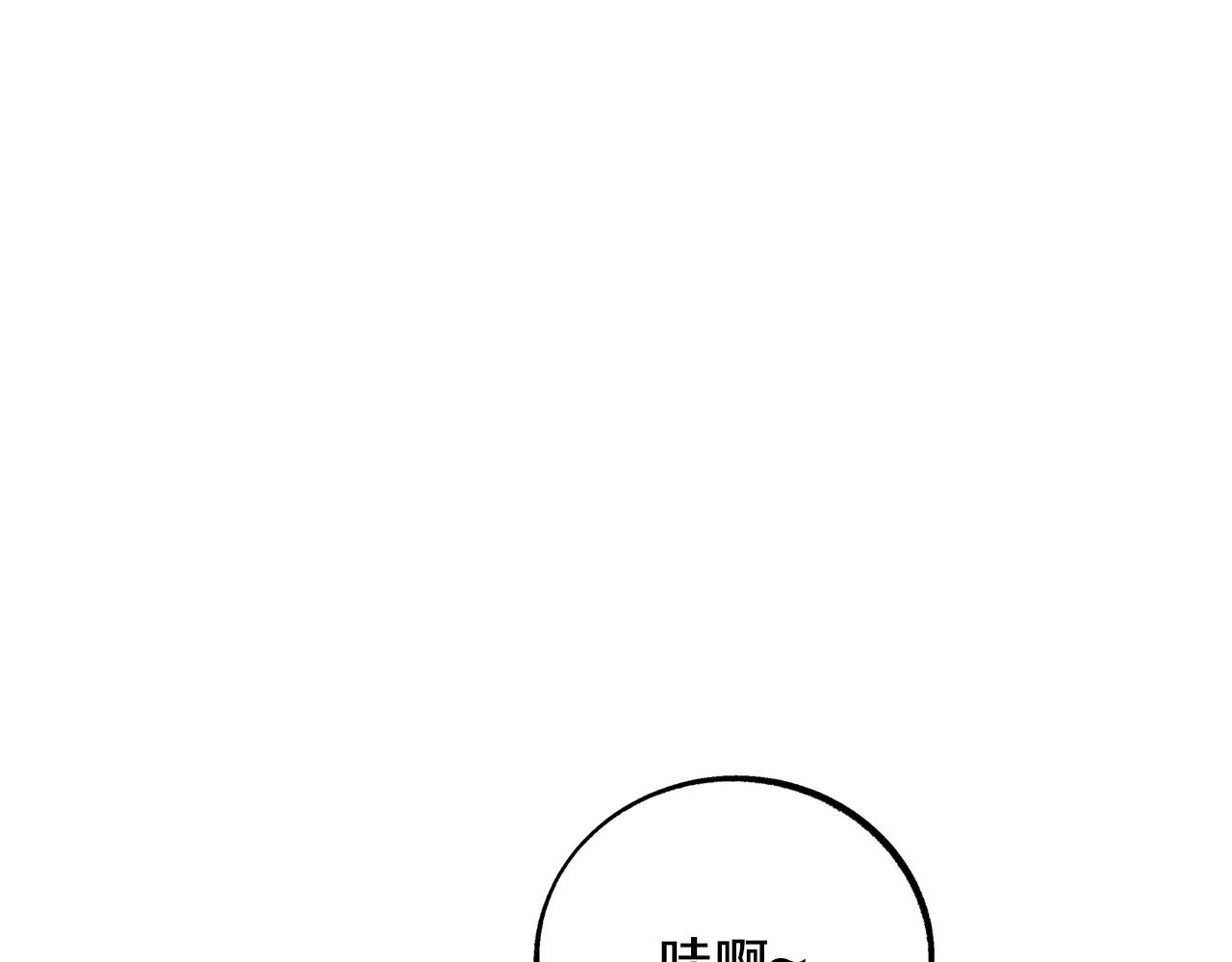 第25话 你在哪里(1/5)-第27话