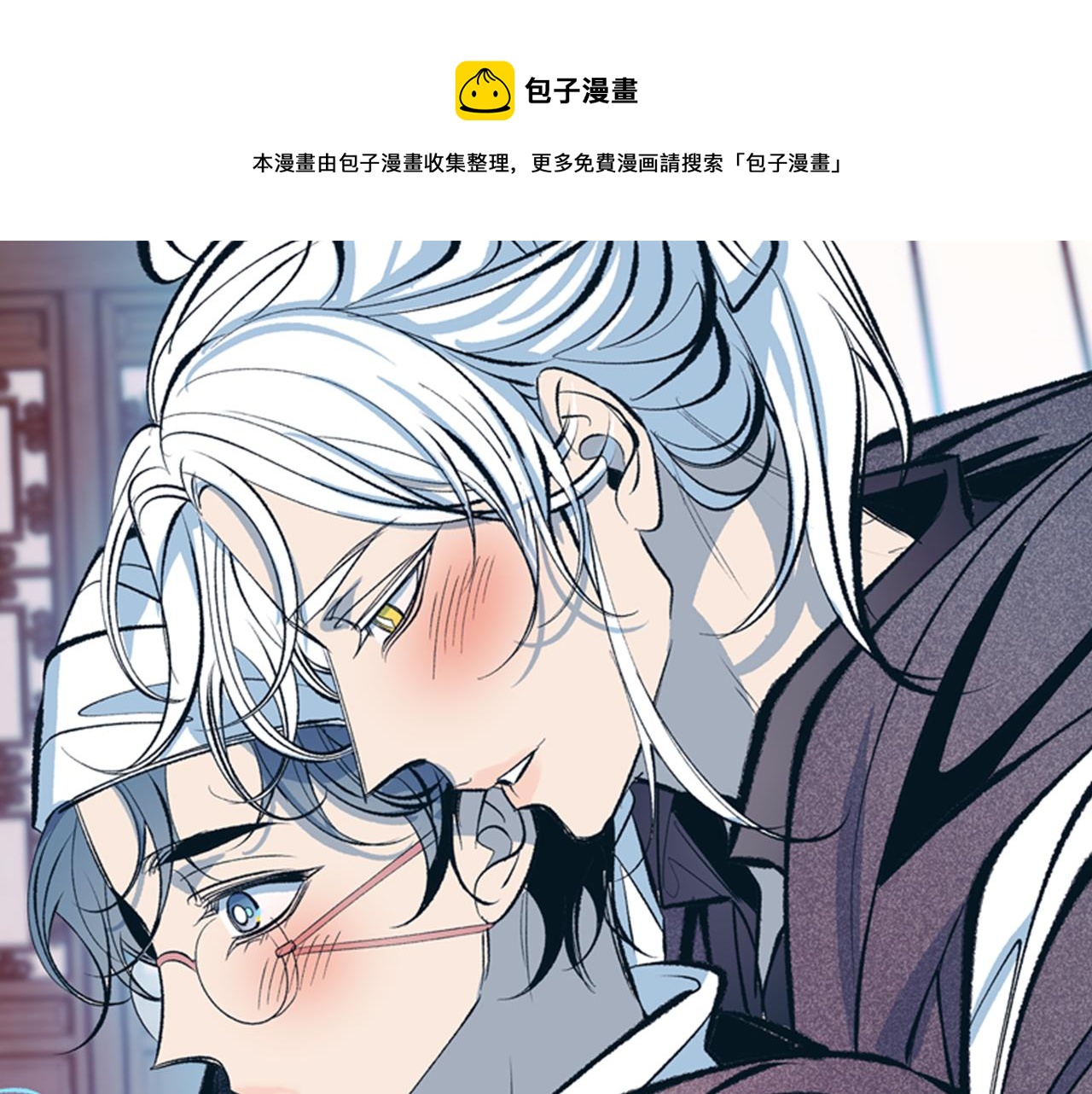 第29话 熟能生巧(1/4)-第31话