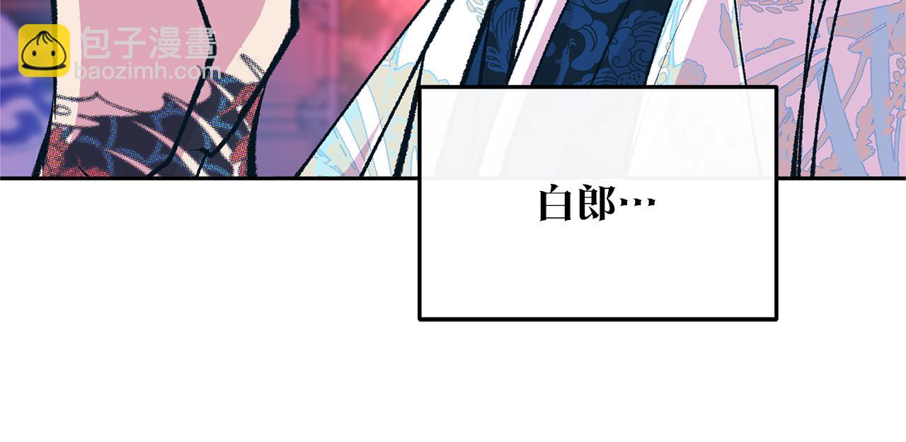 第29话 熟能生巧(1/4)-第31话