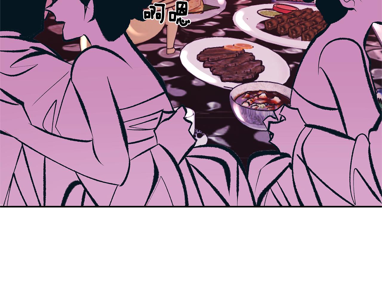 第29话 熟能生巧(1/4)-第31话