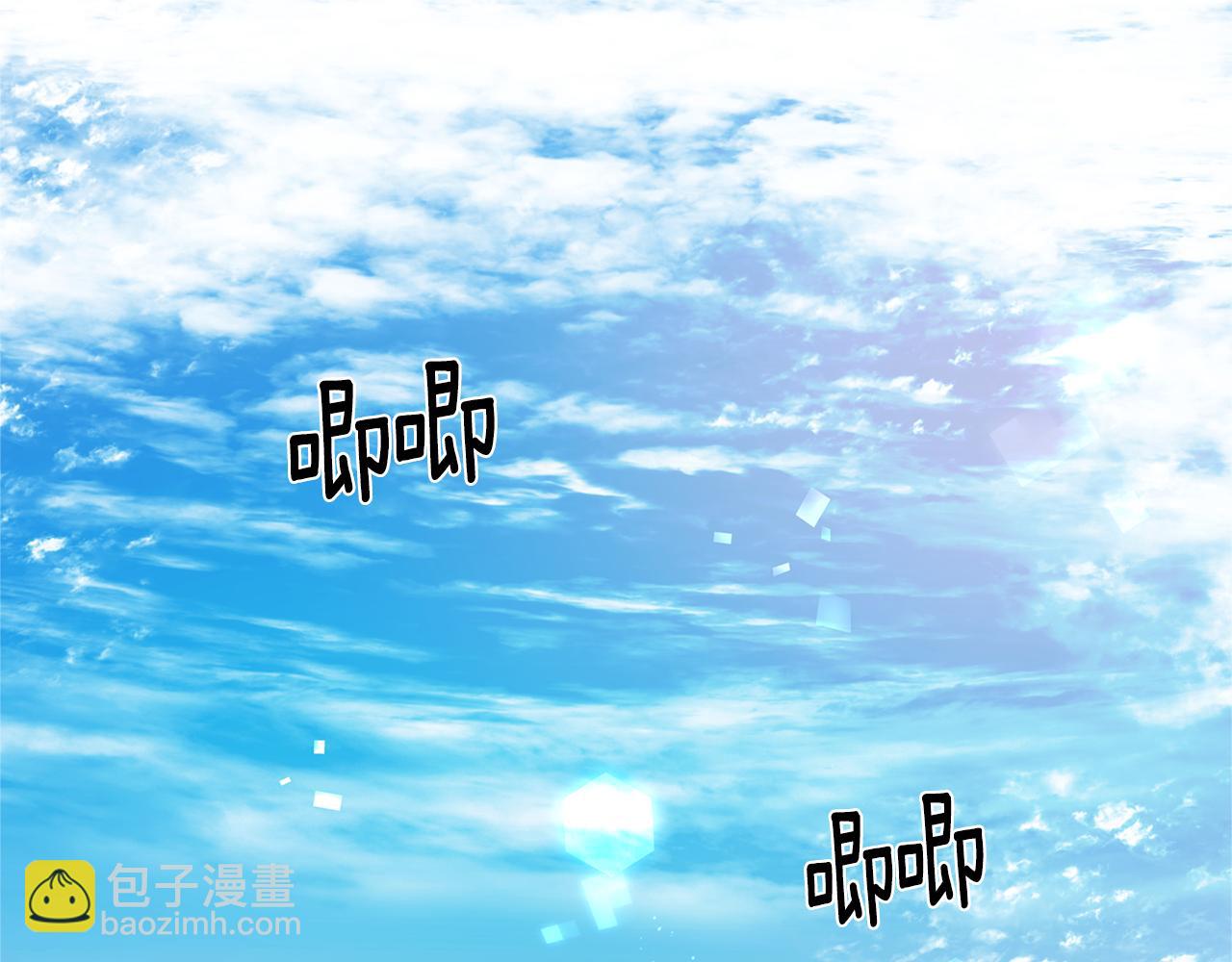 第31话 分别(1/5)-第33话