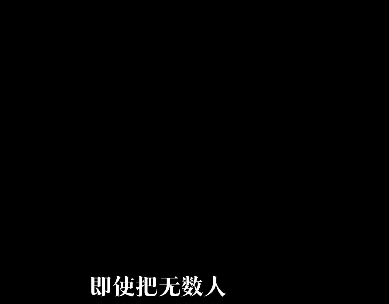第37话 故人重逢(1/6)-第39话